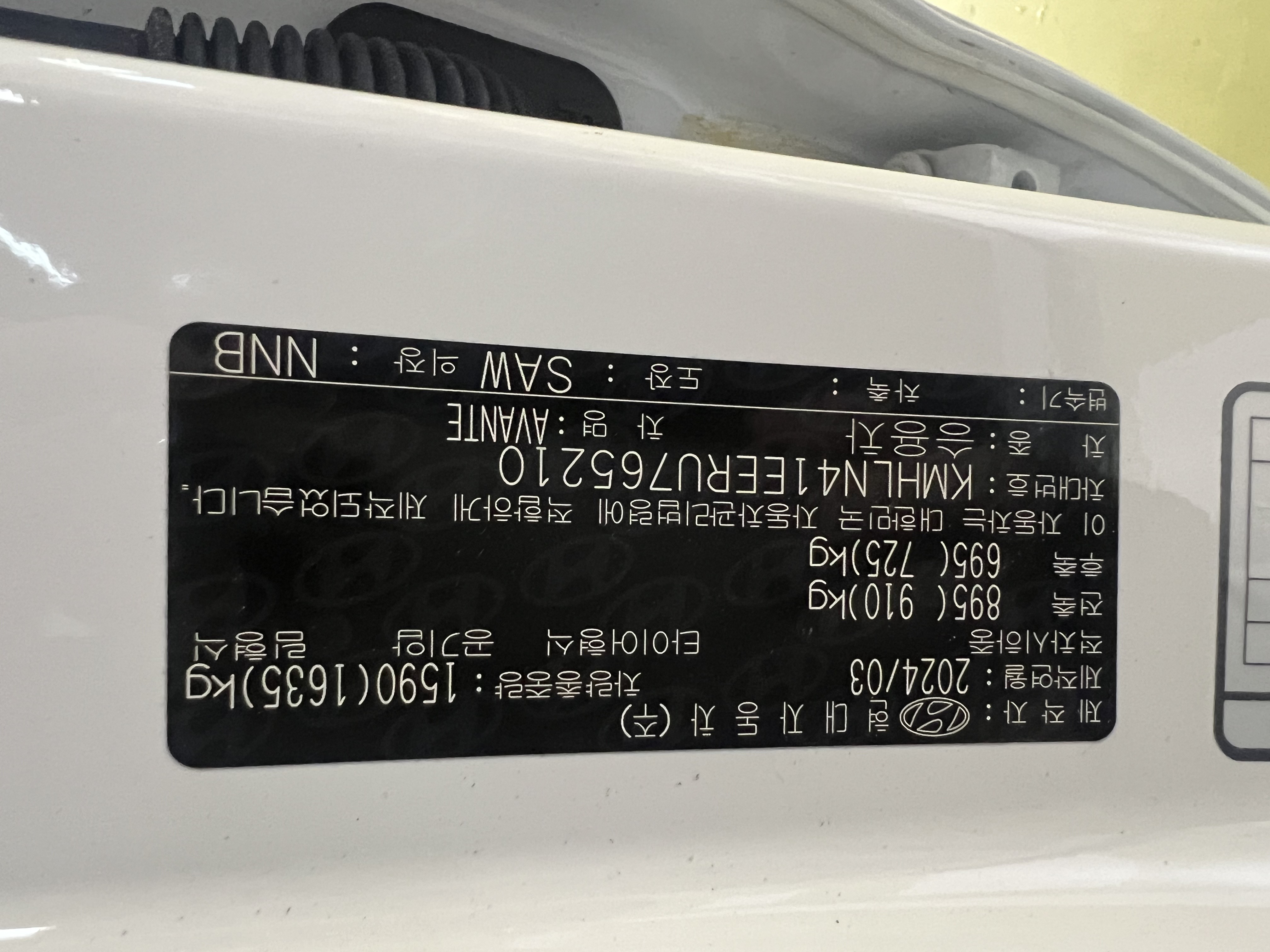 차량 이미지 26