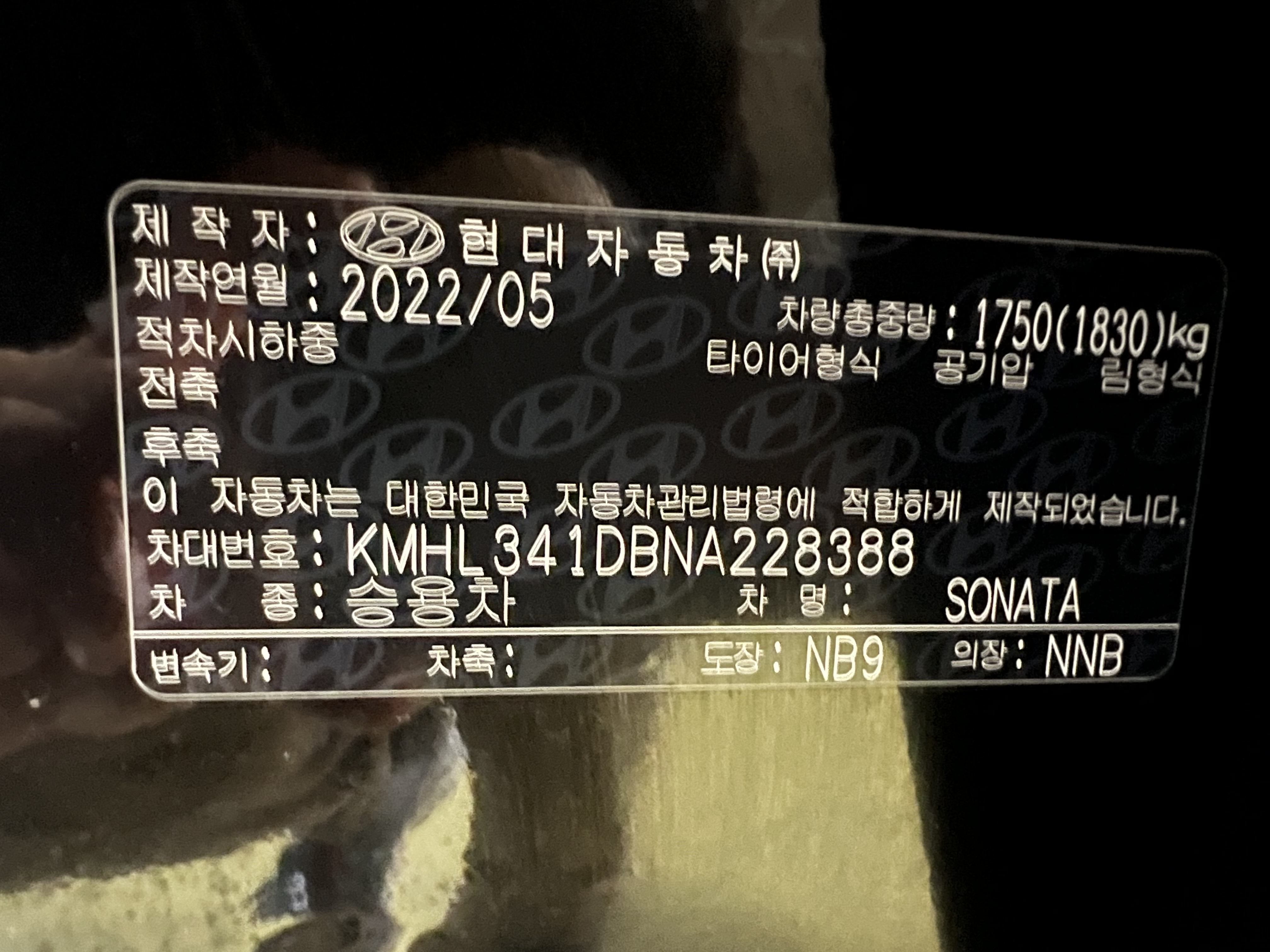 차량 이미지 26