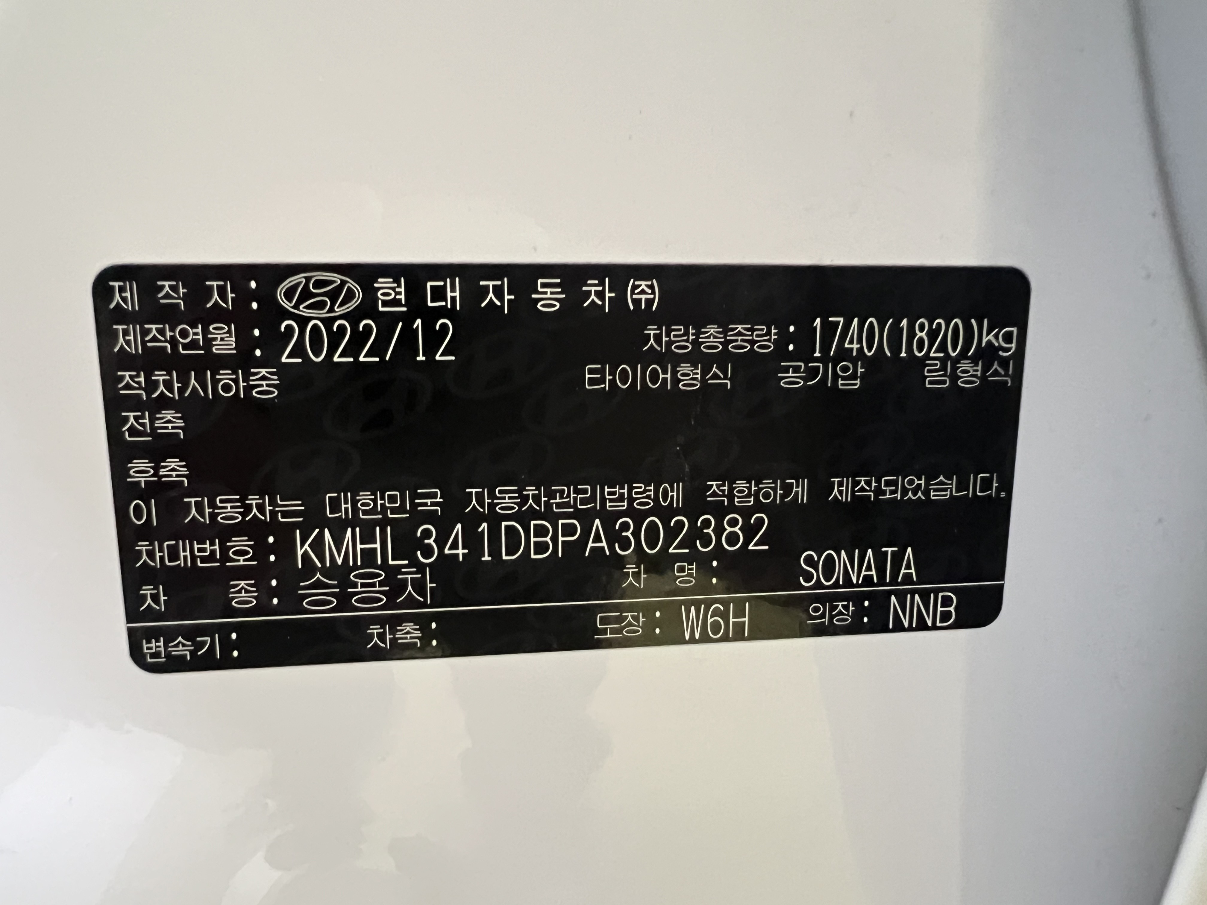 차량 이미지 23