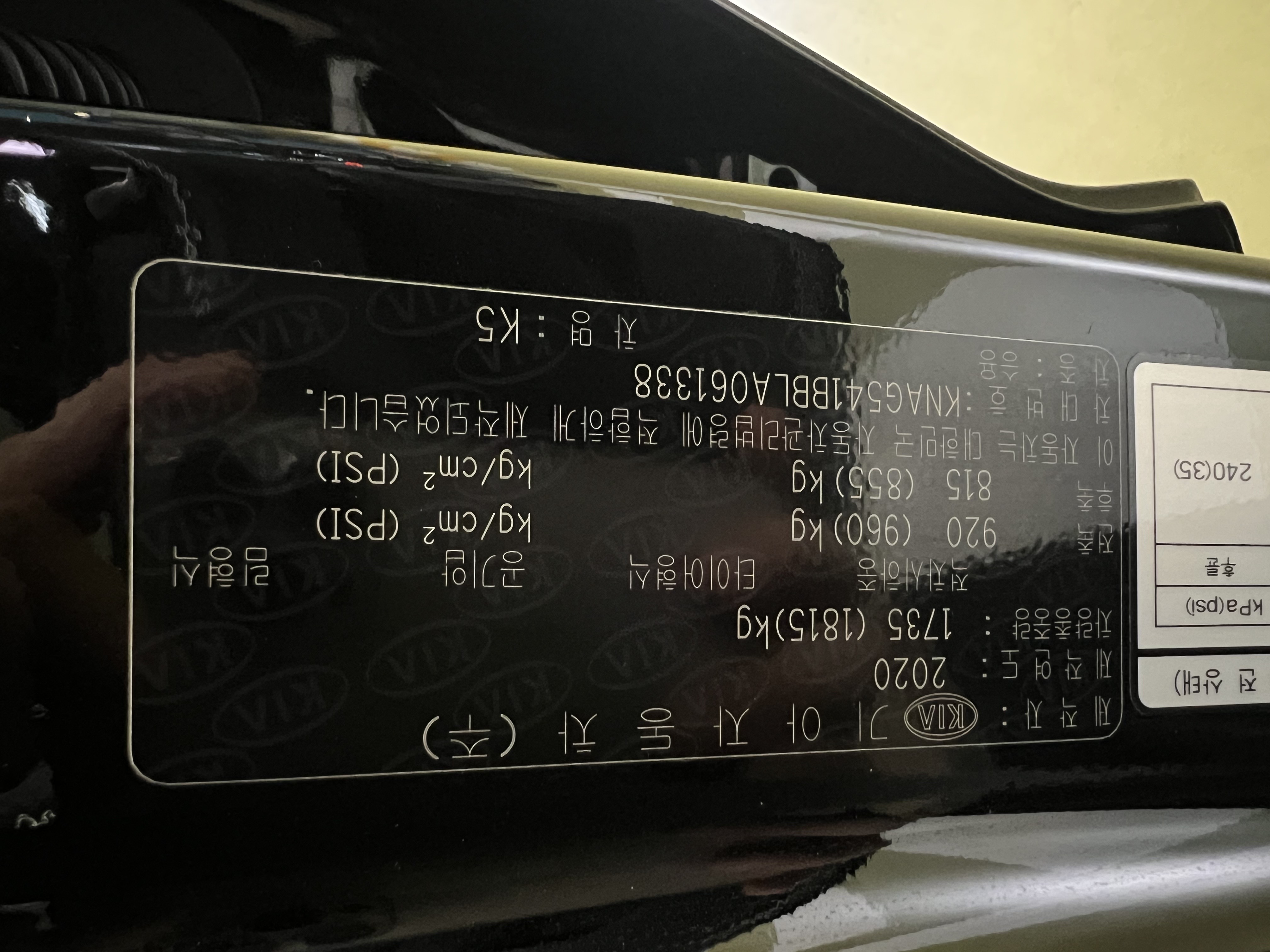 차량 이미지 23