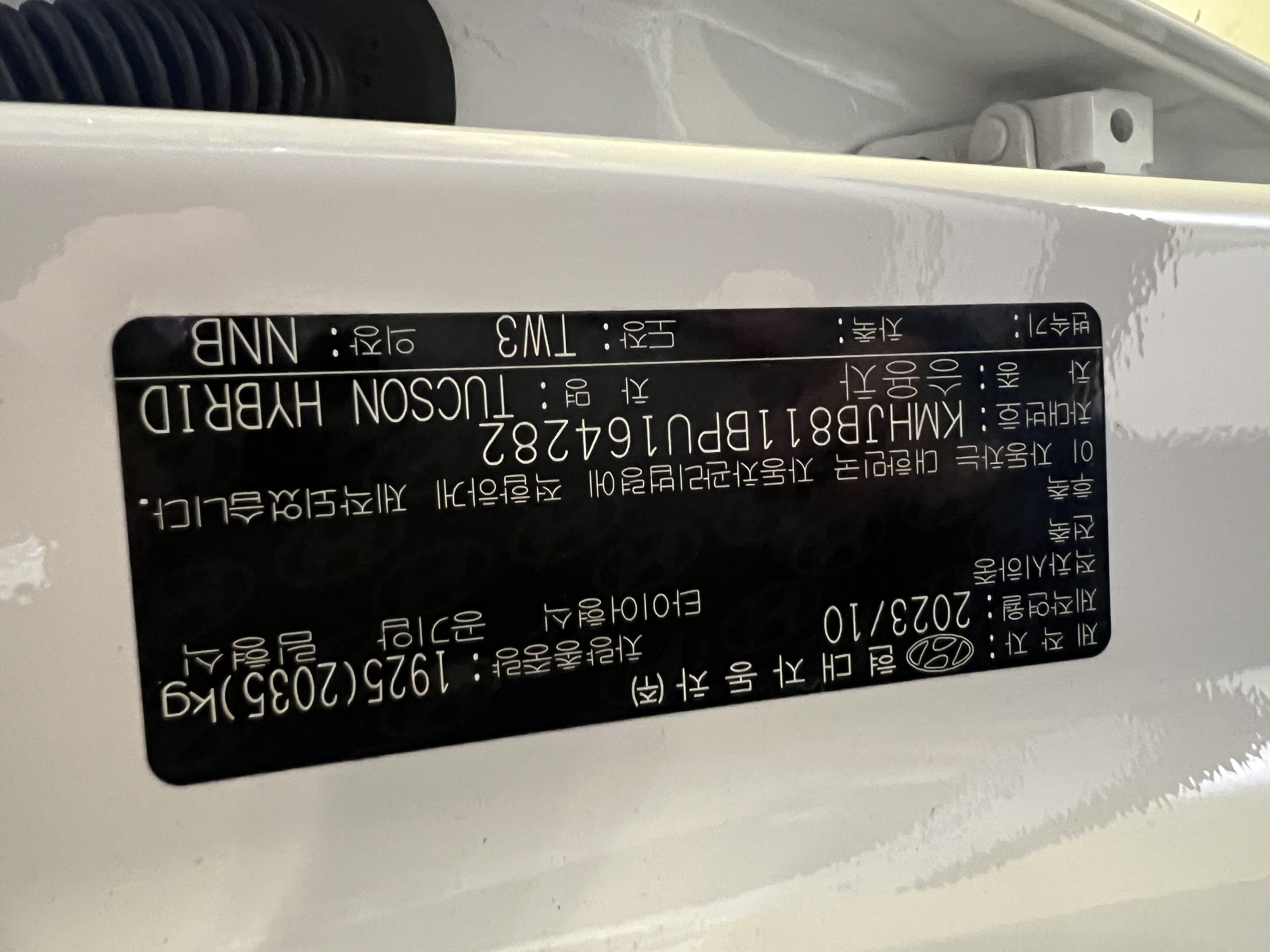 차량 이미지 25