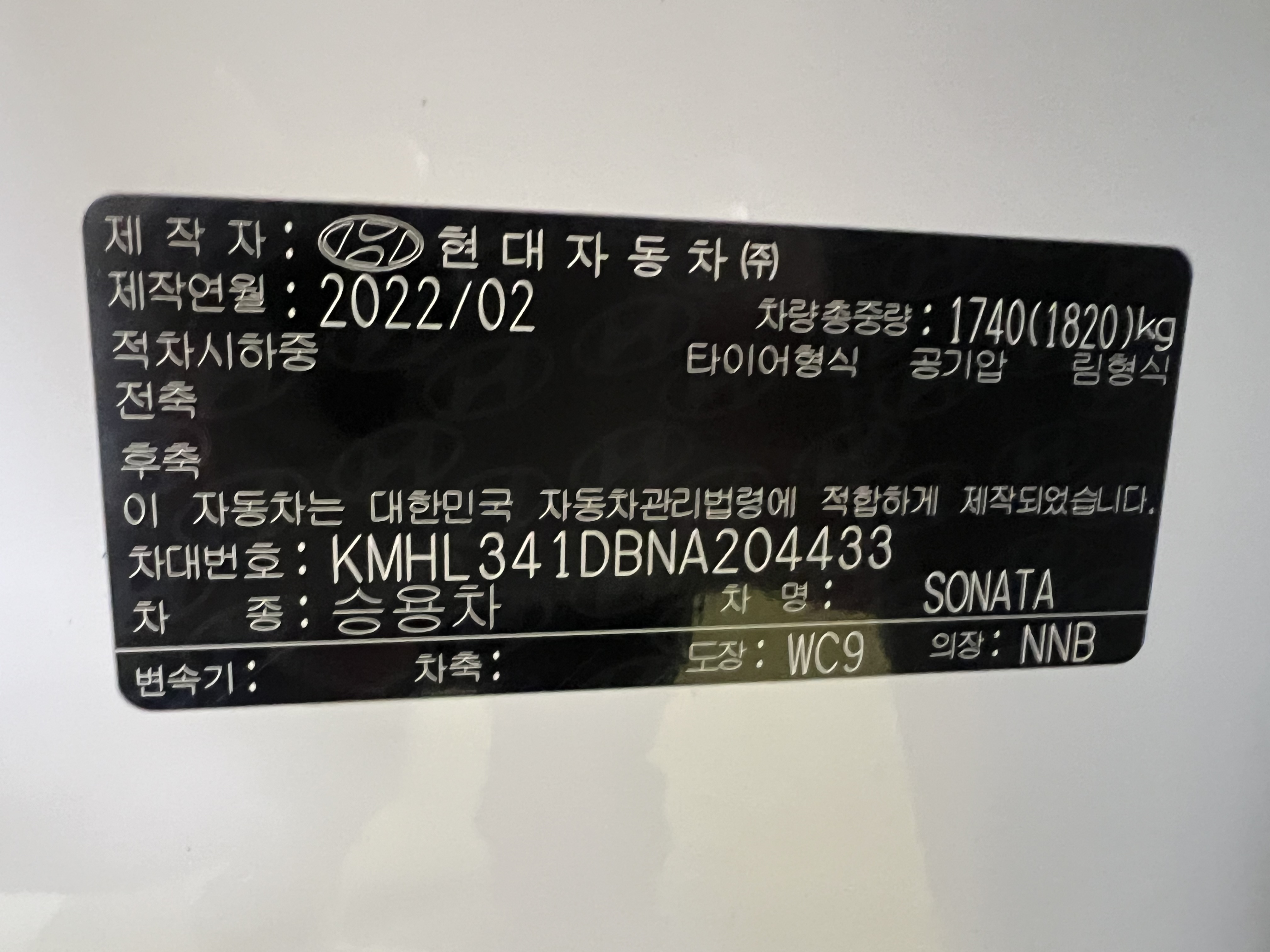 차량 이미지 26