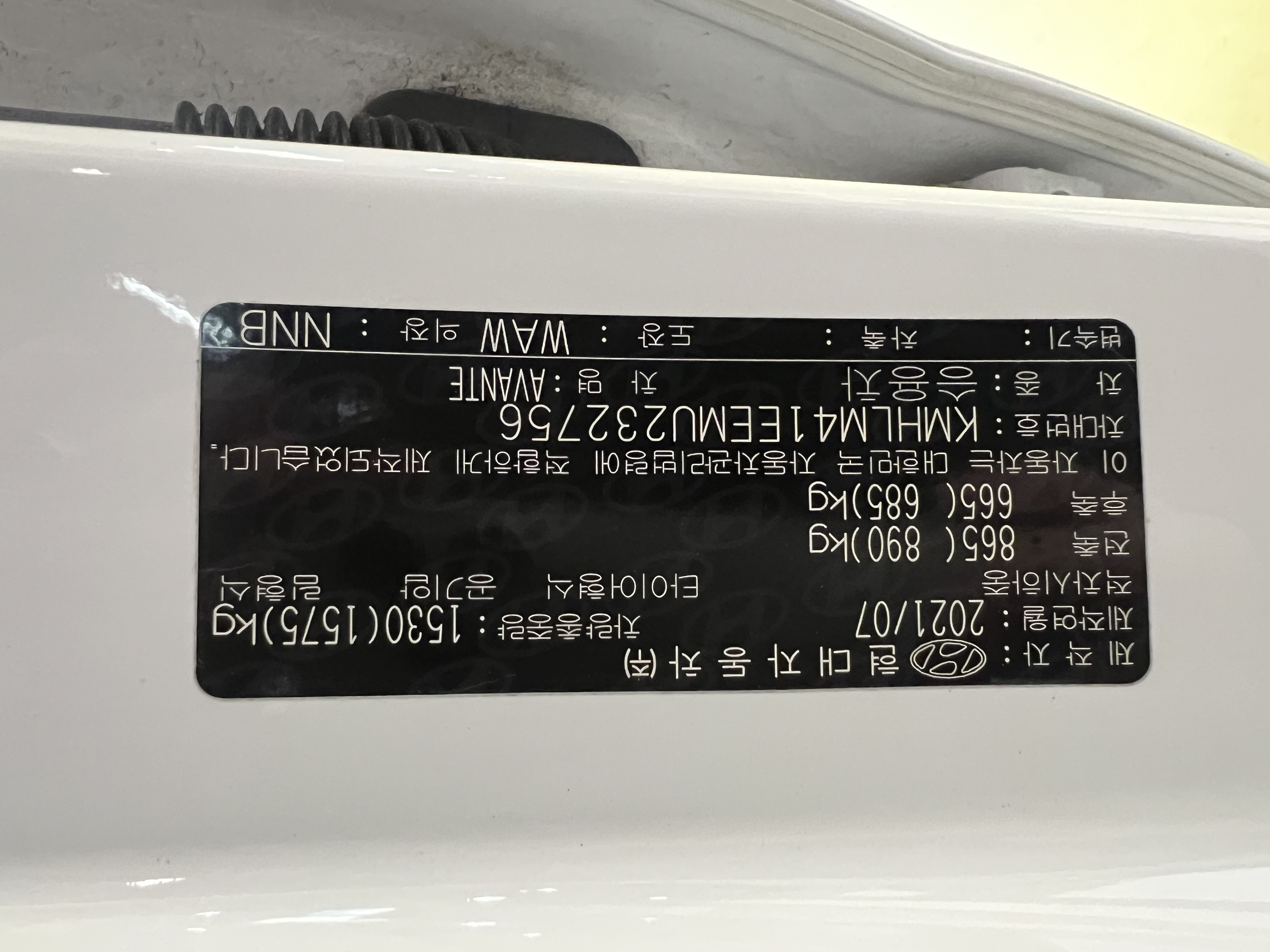 차량 이미지 25