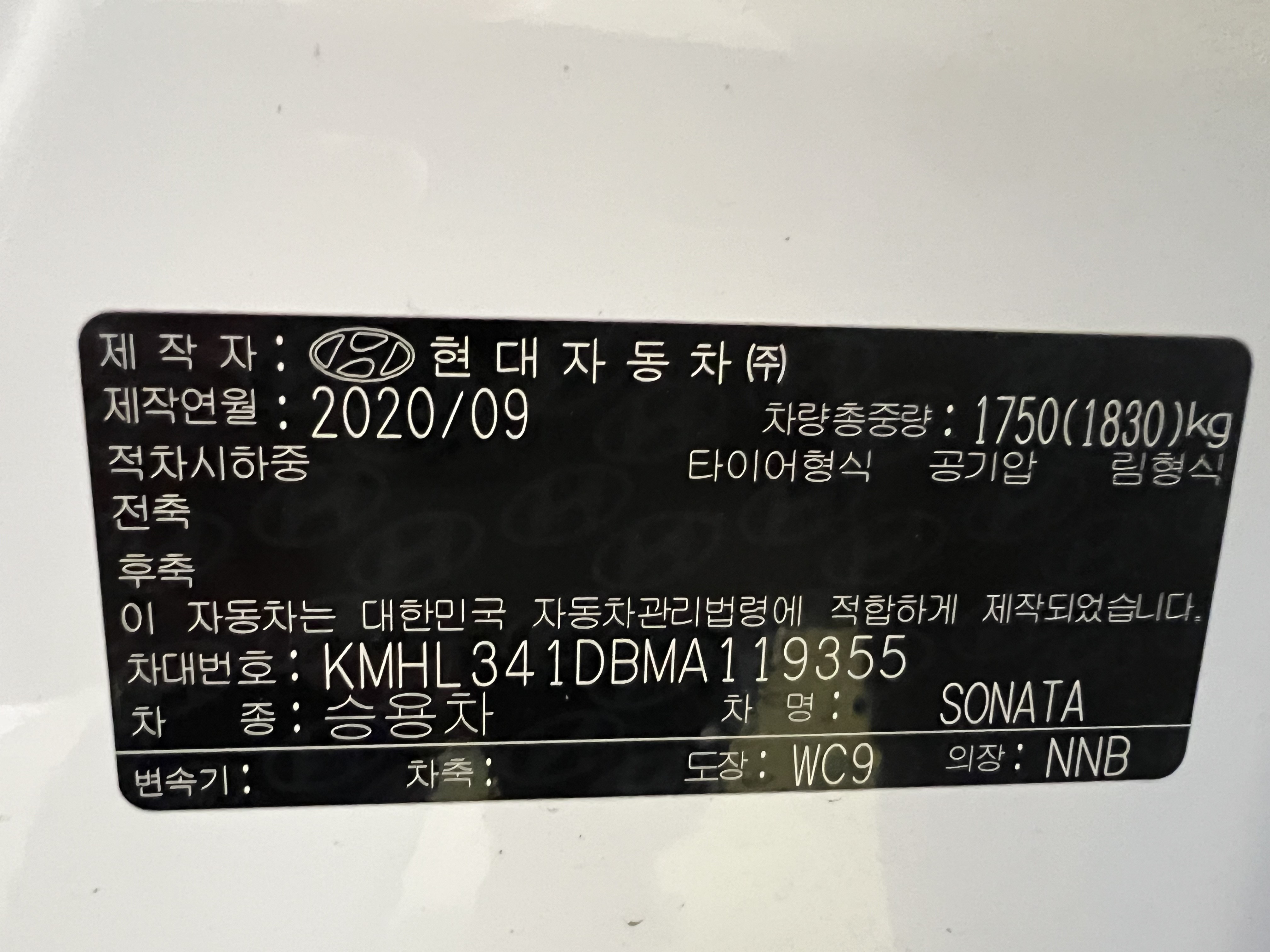 차량 이미지 26