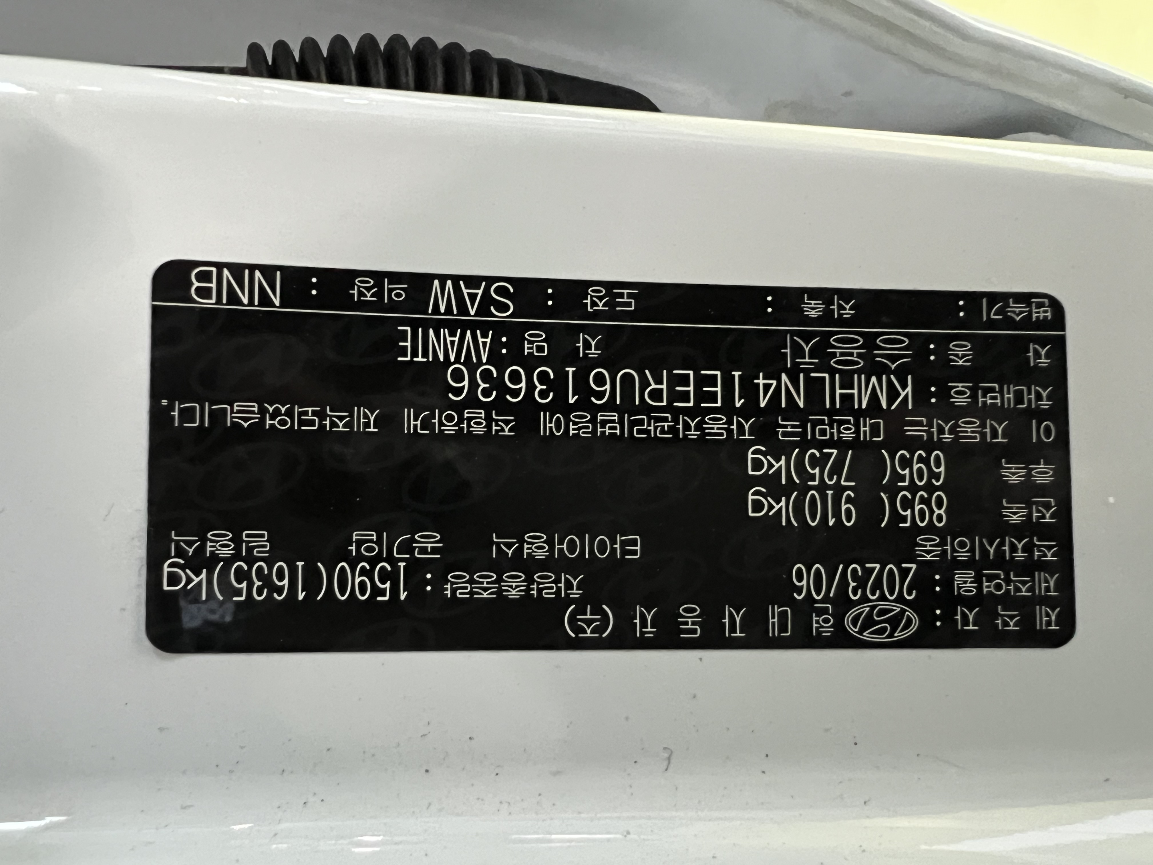차량 이미지 26