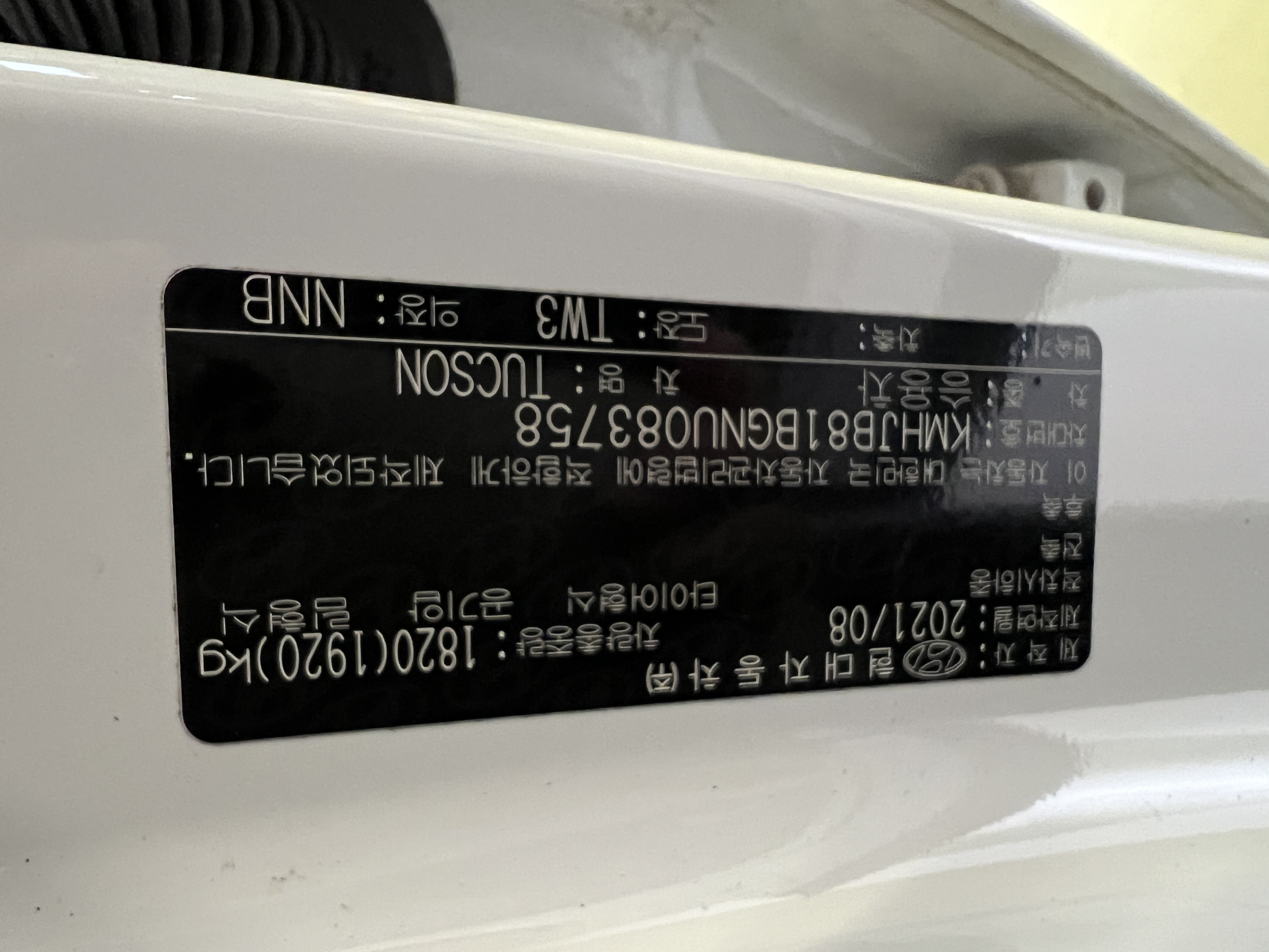 차량 이미지 25