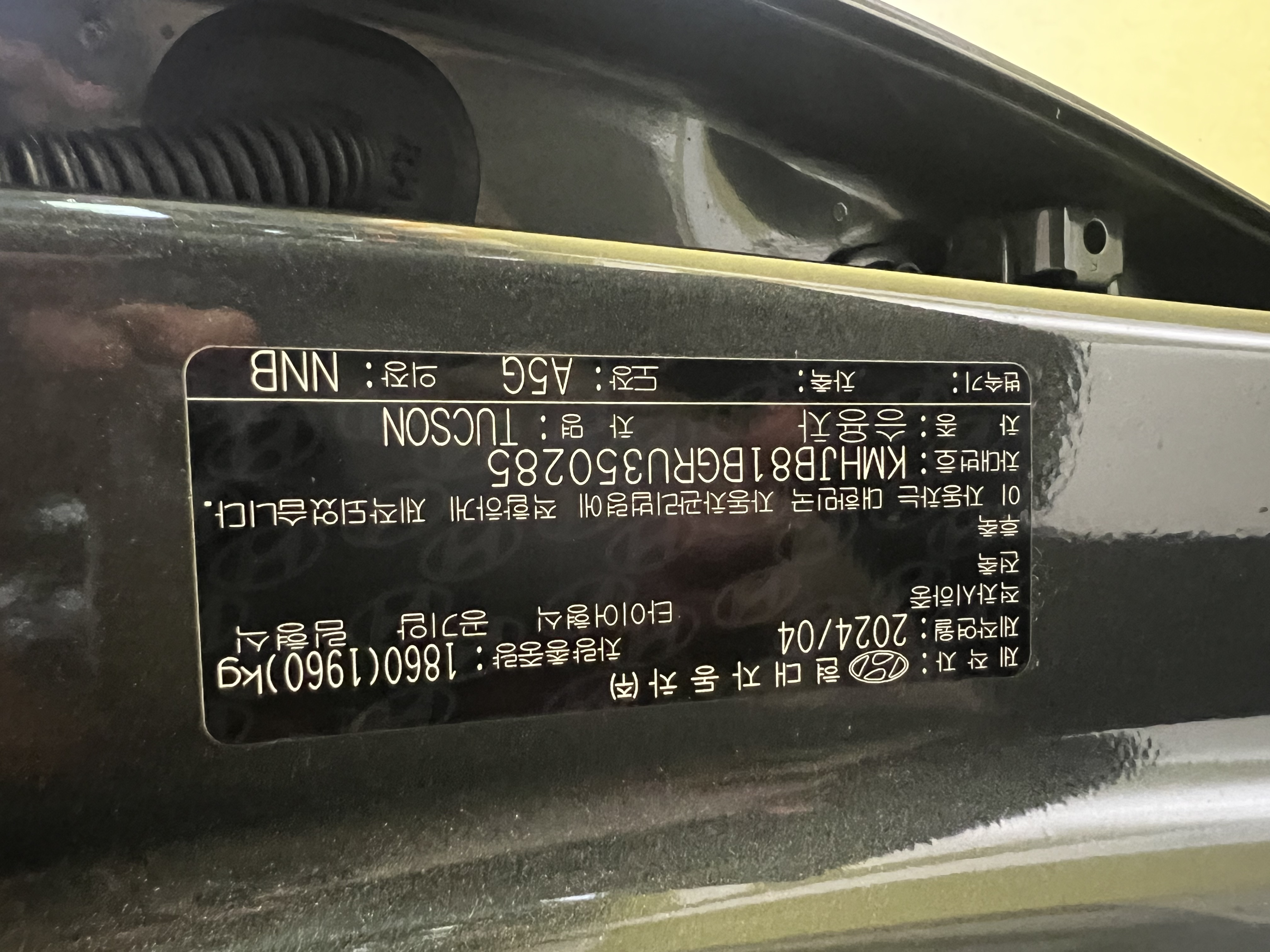 차량 이미지 26