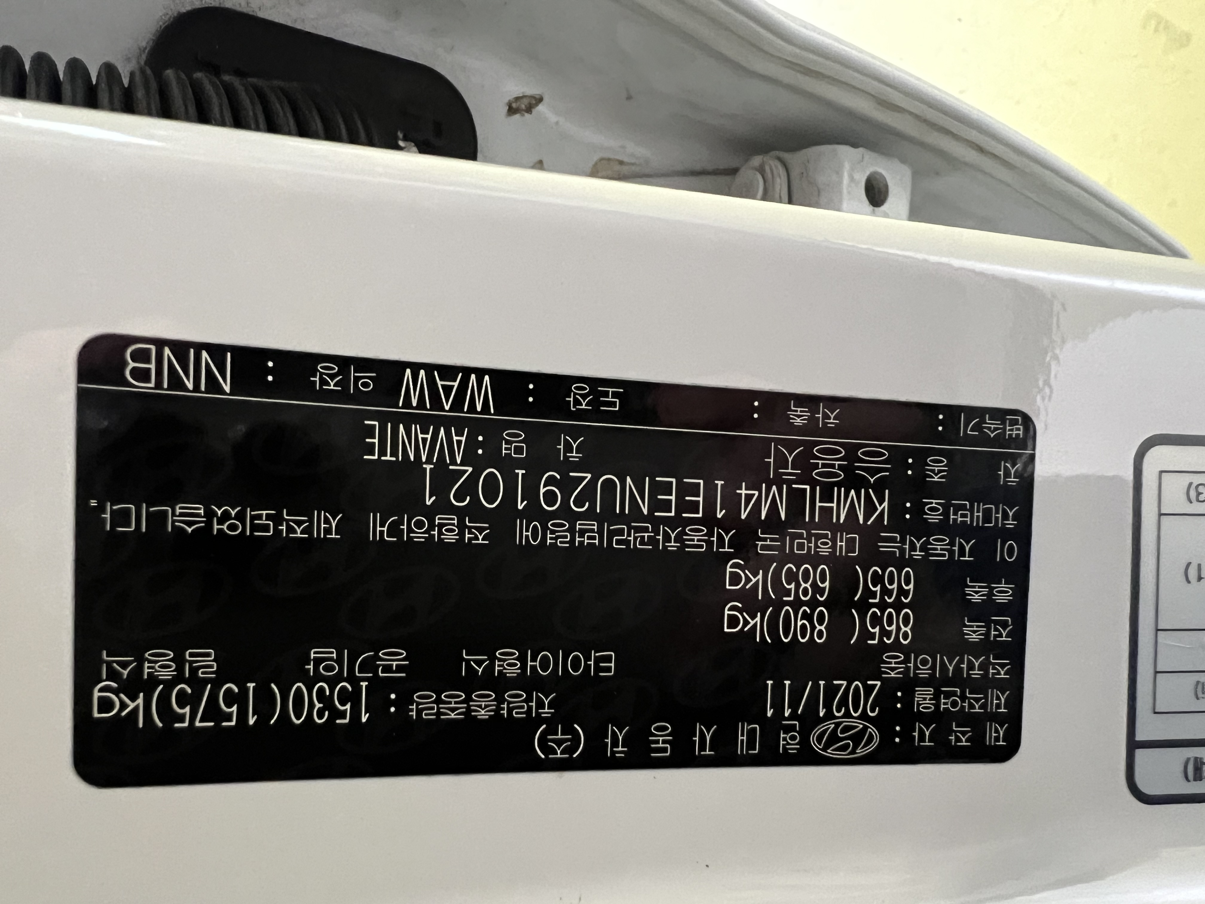 차량 이미지 25
