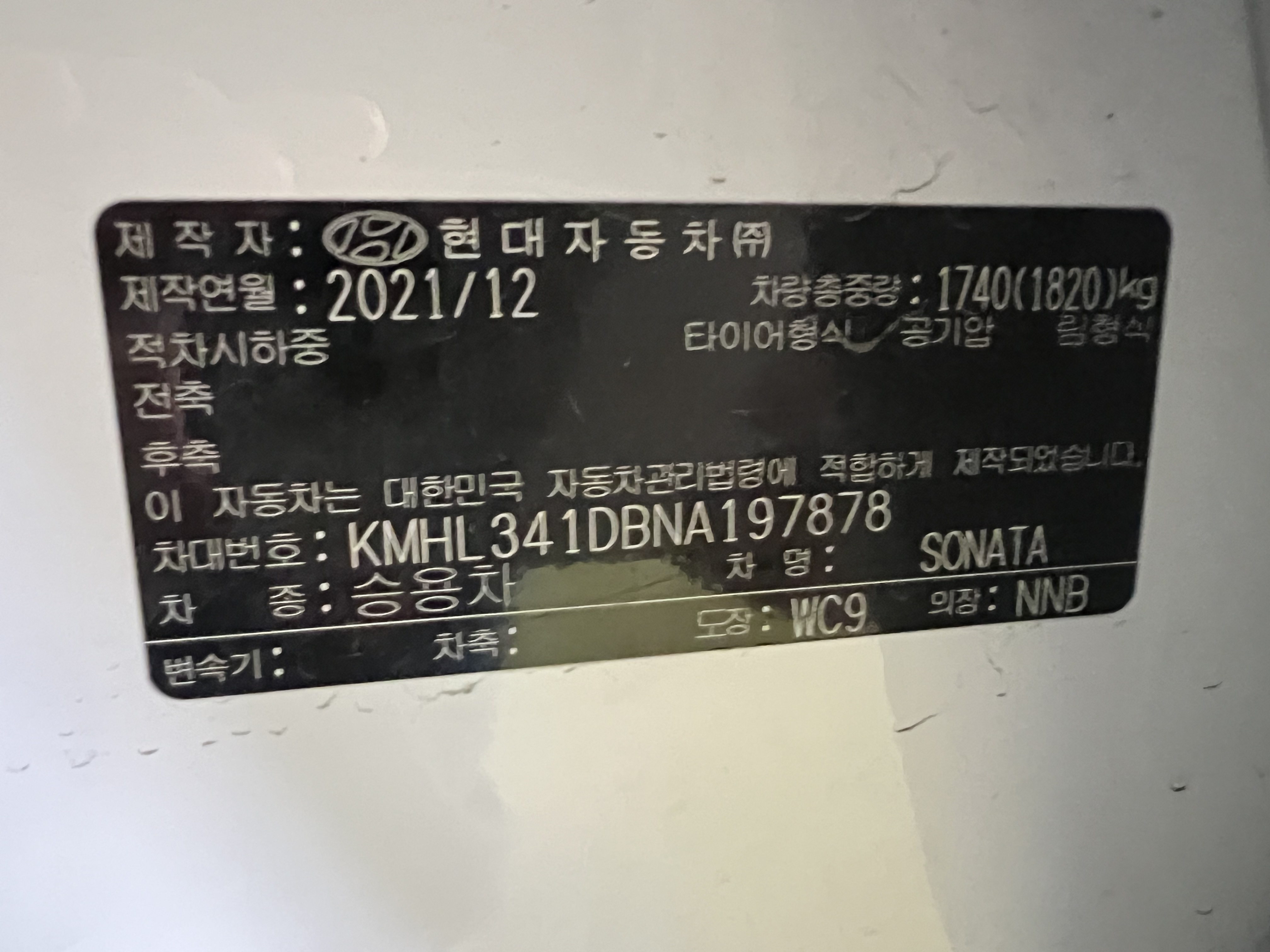 차량 이미지 26