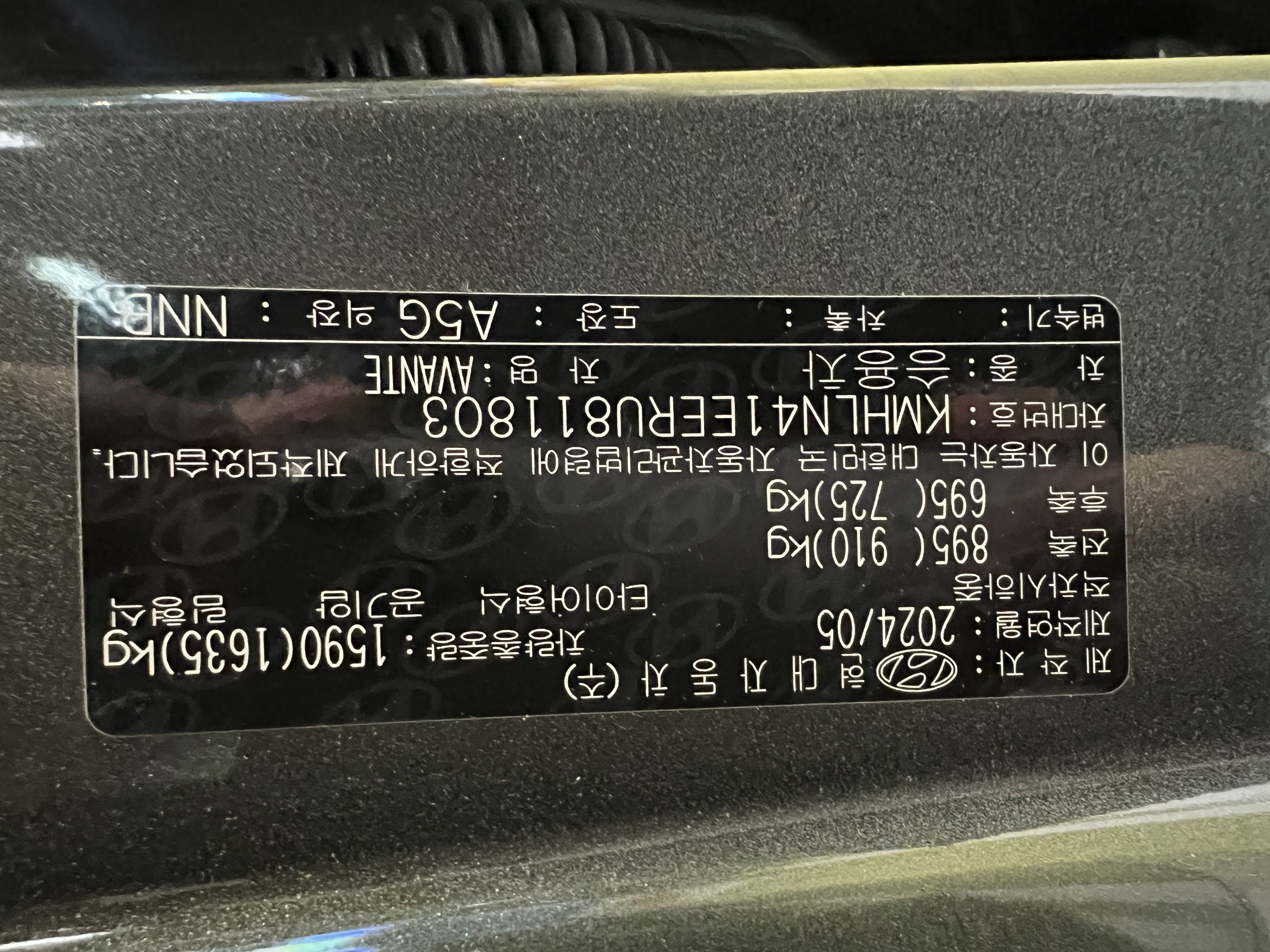 차량 이미지 26