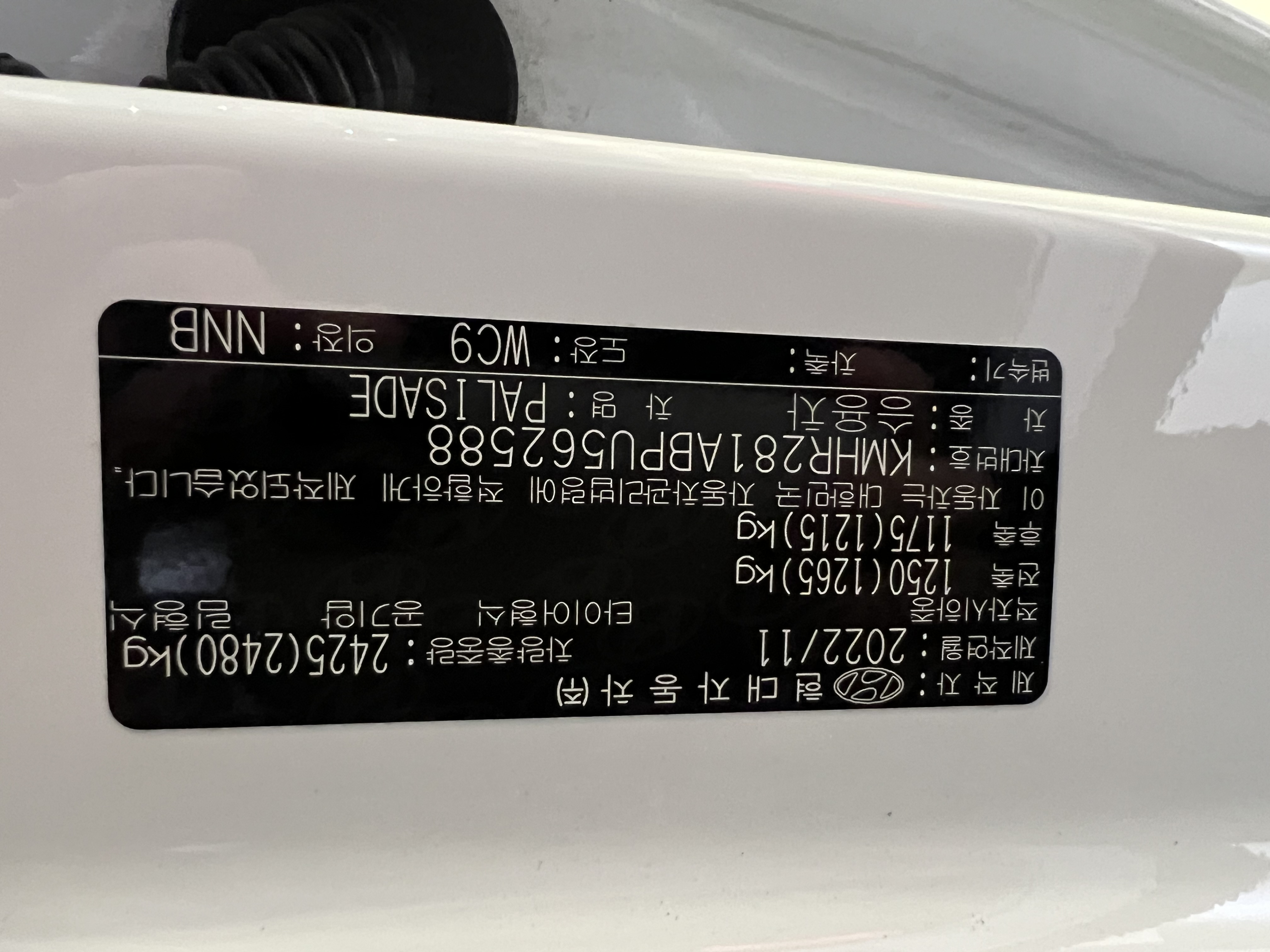 차량 이미지 26