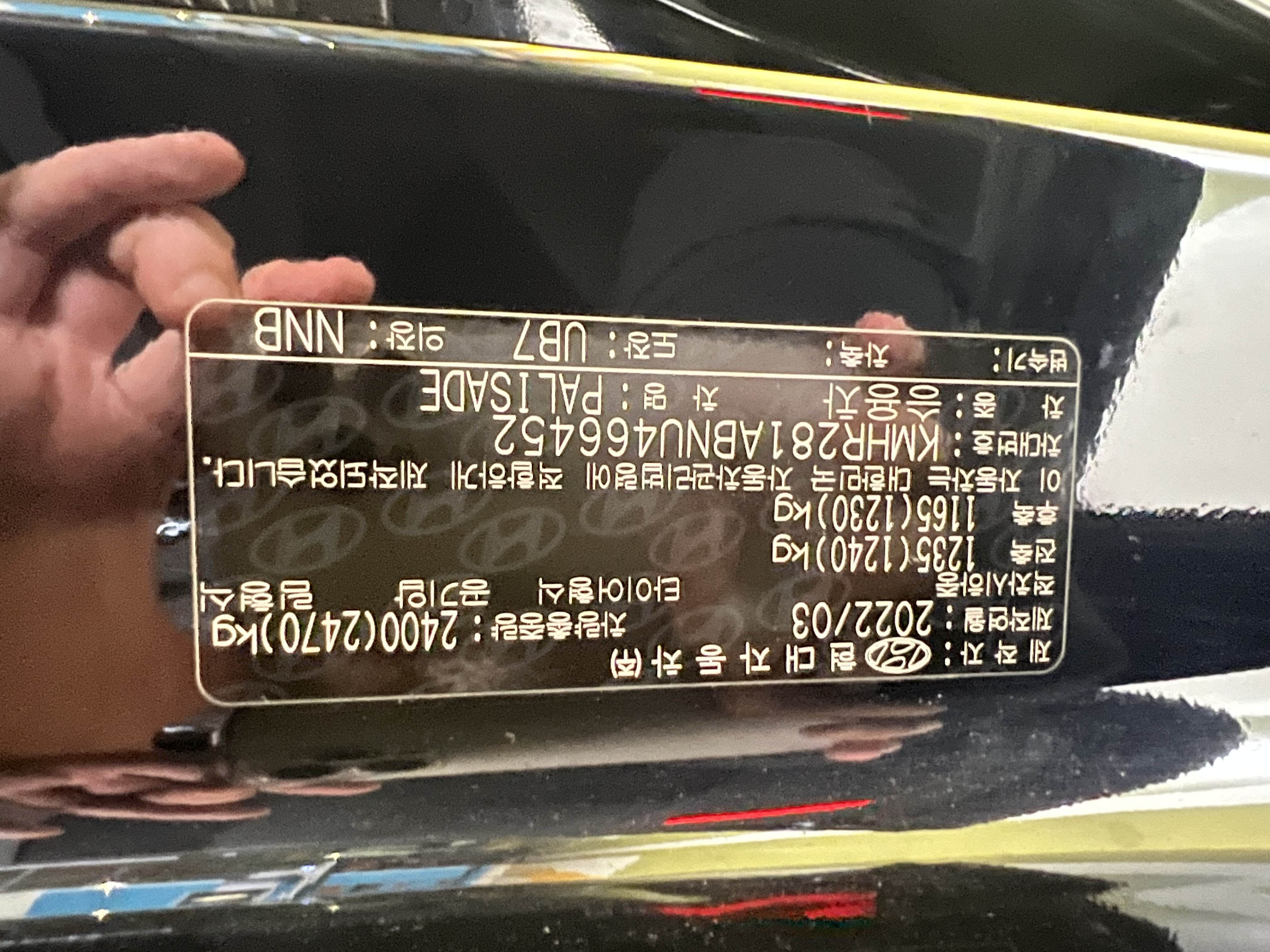 차량 이미지 25