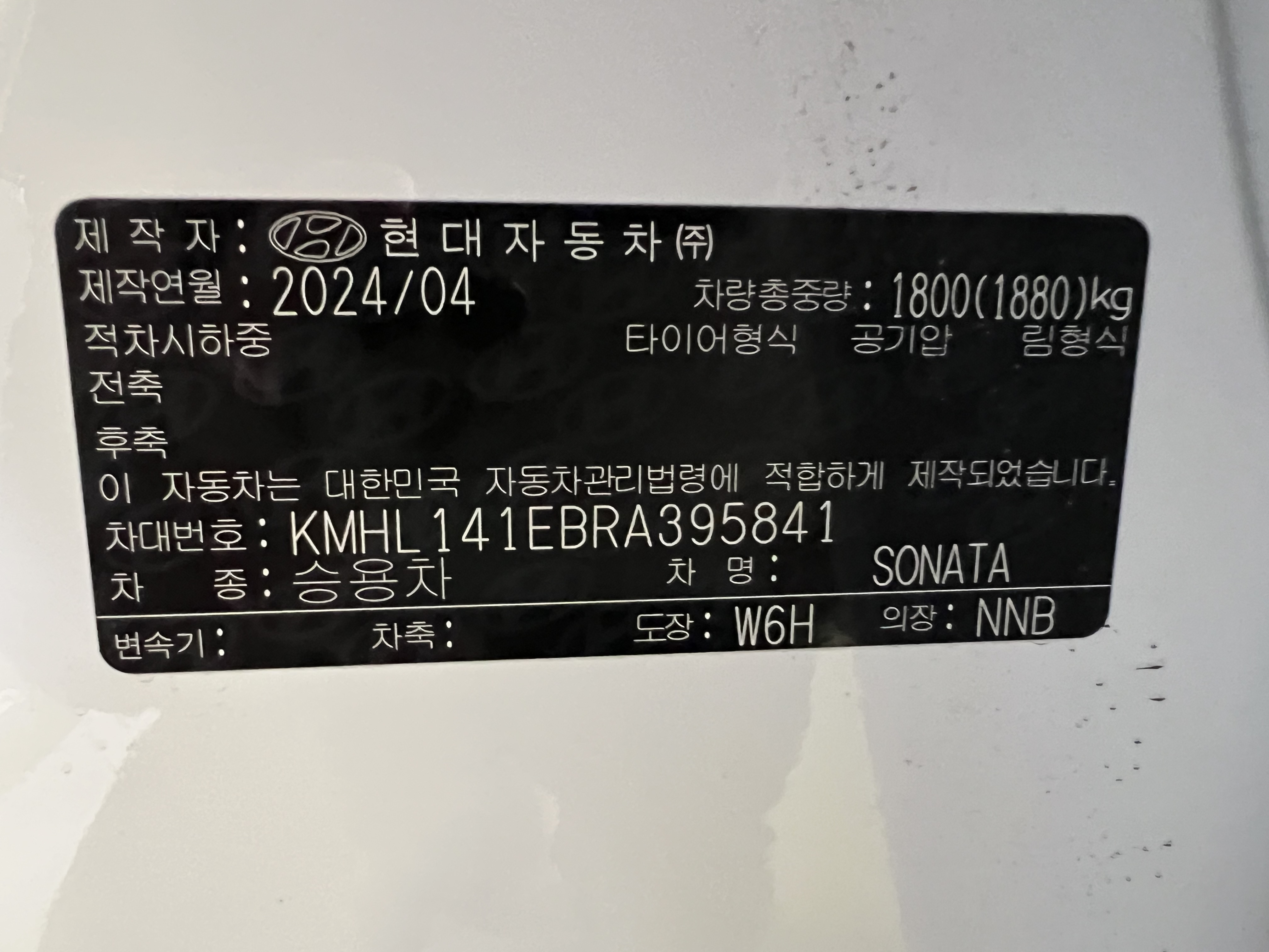 차량 이미지 26