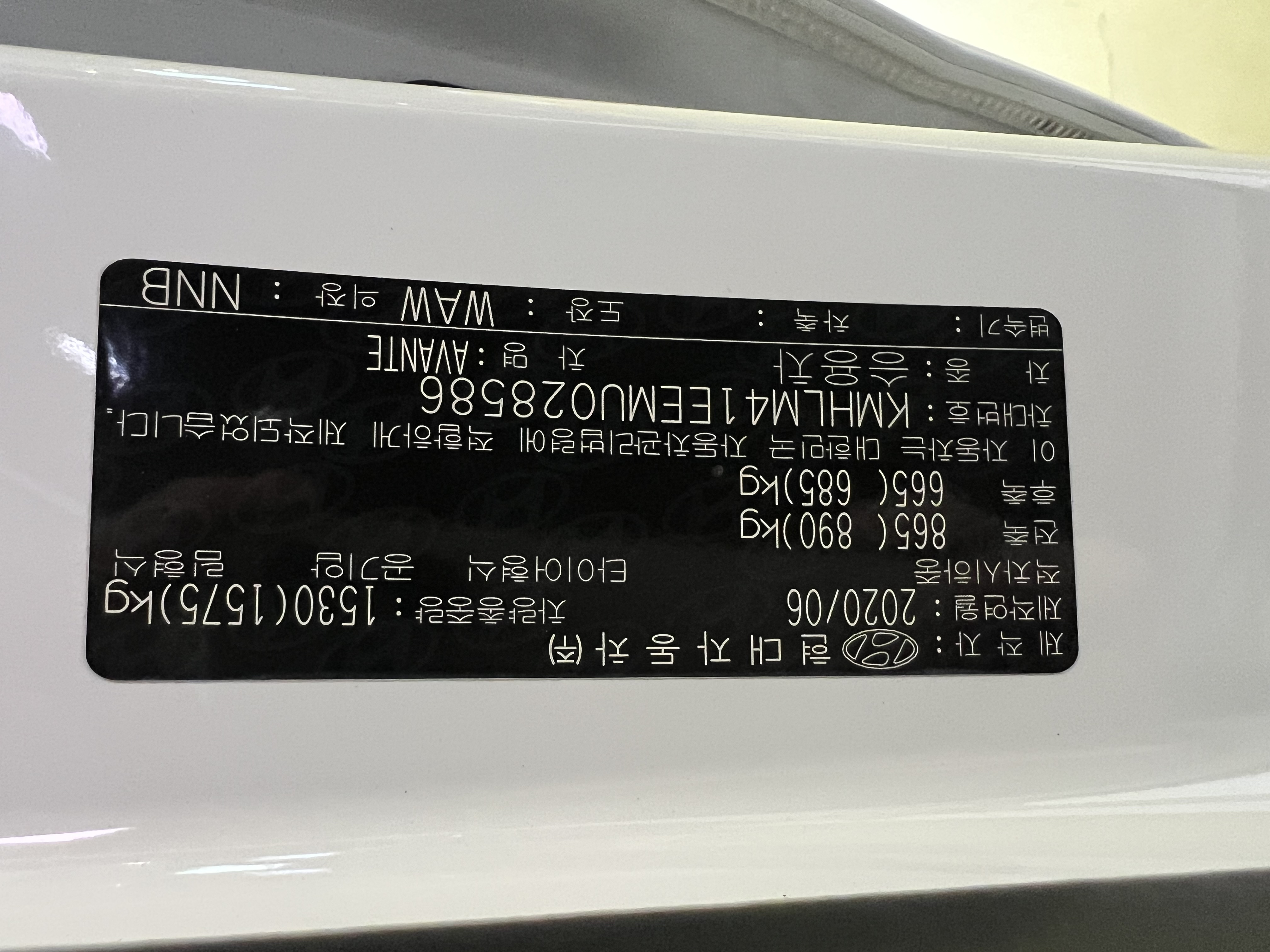 차량 이미지 25