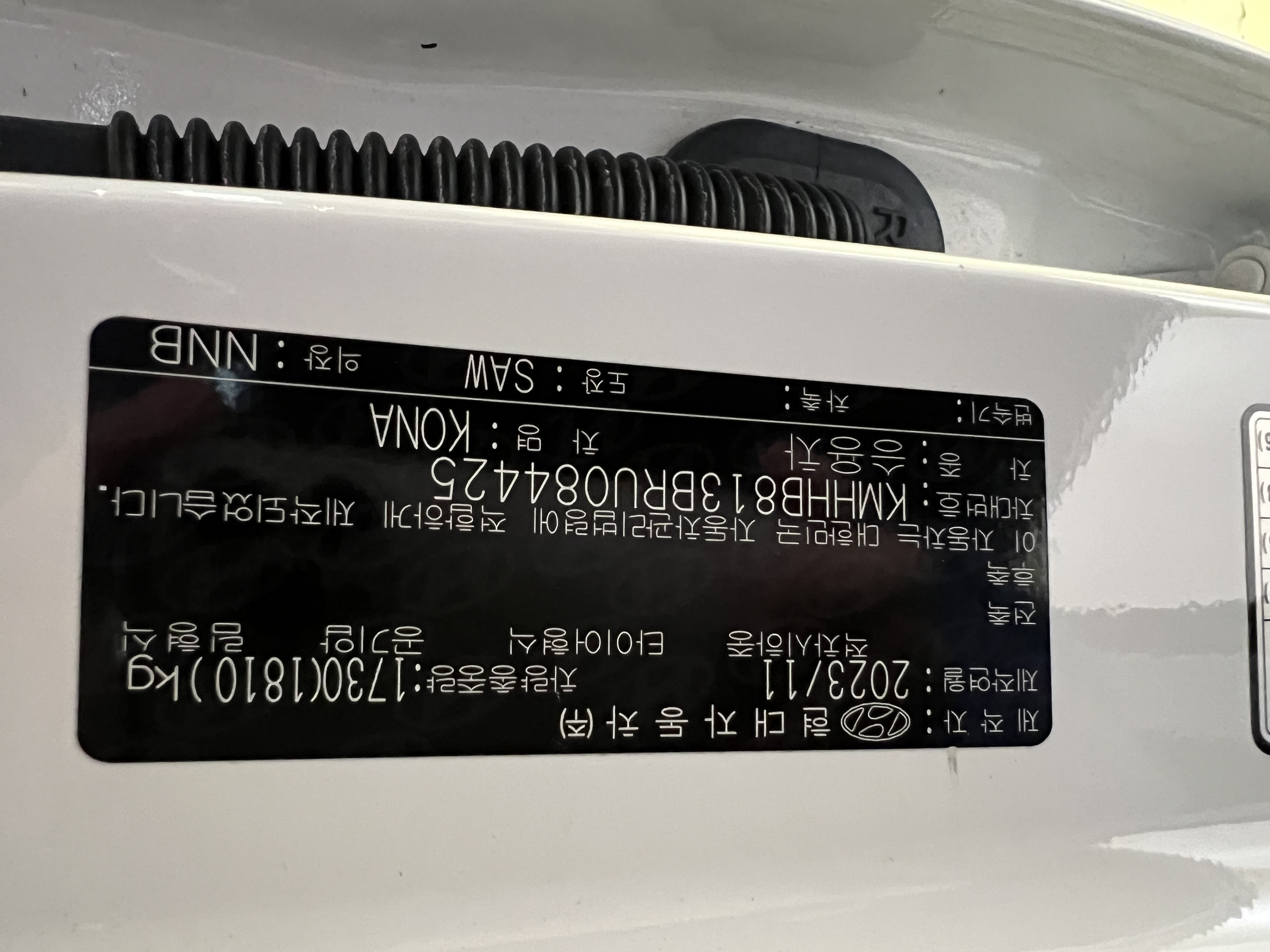 차량 이미지 26