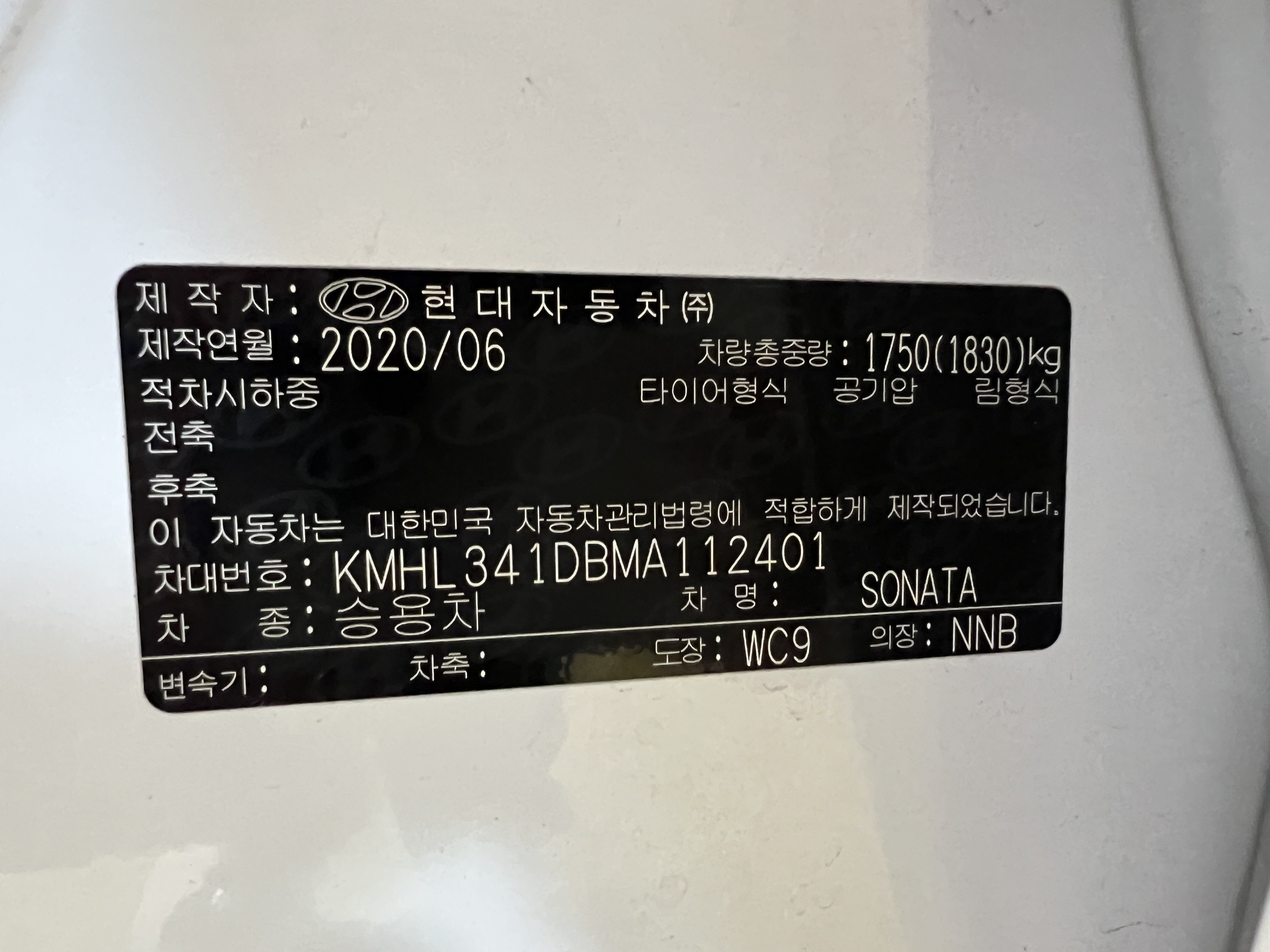 차량 이미지 3
