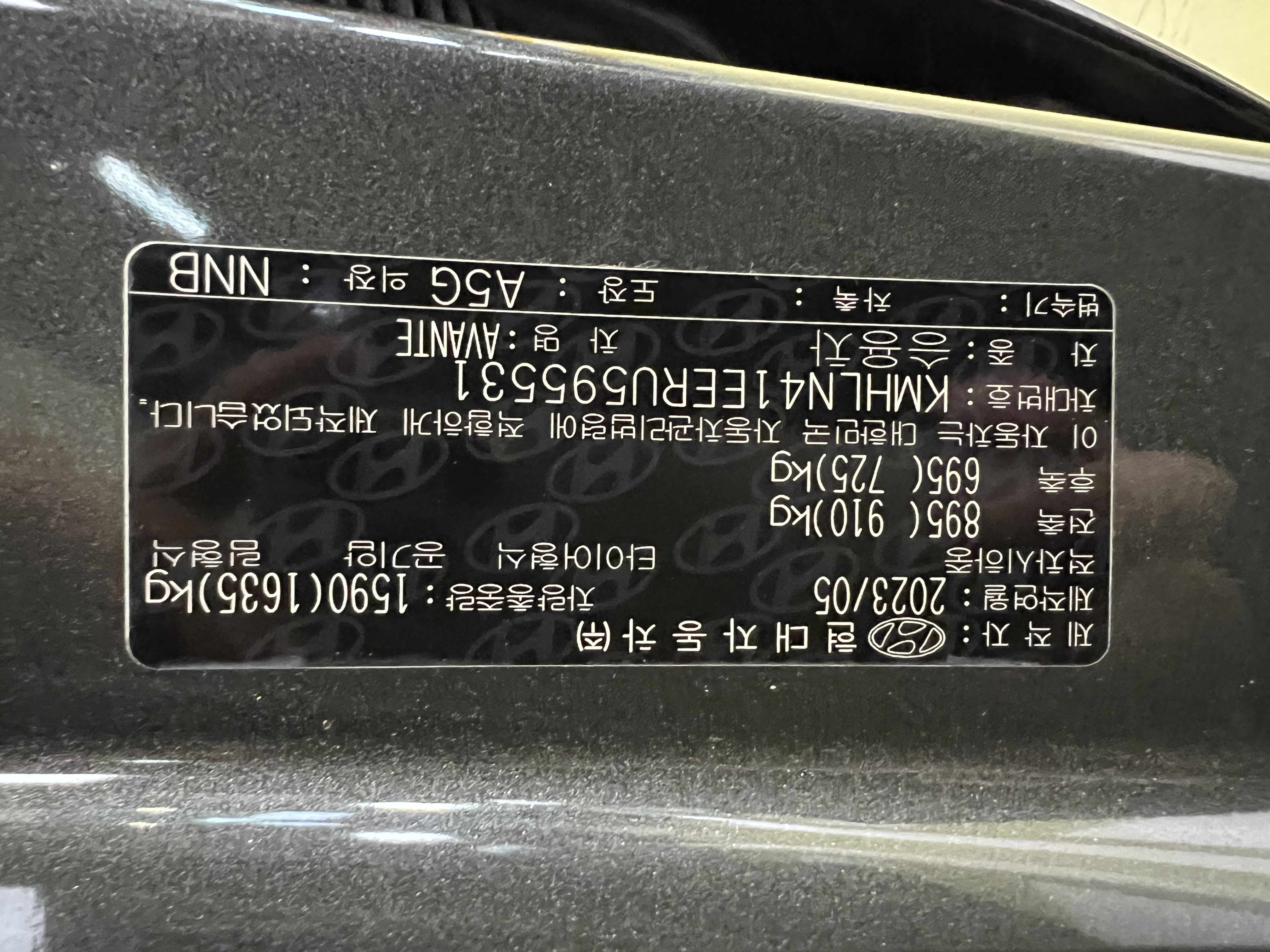 차량 이미지 26
