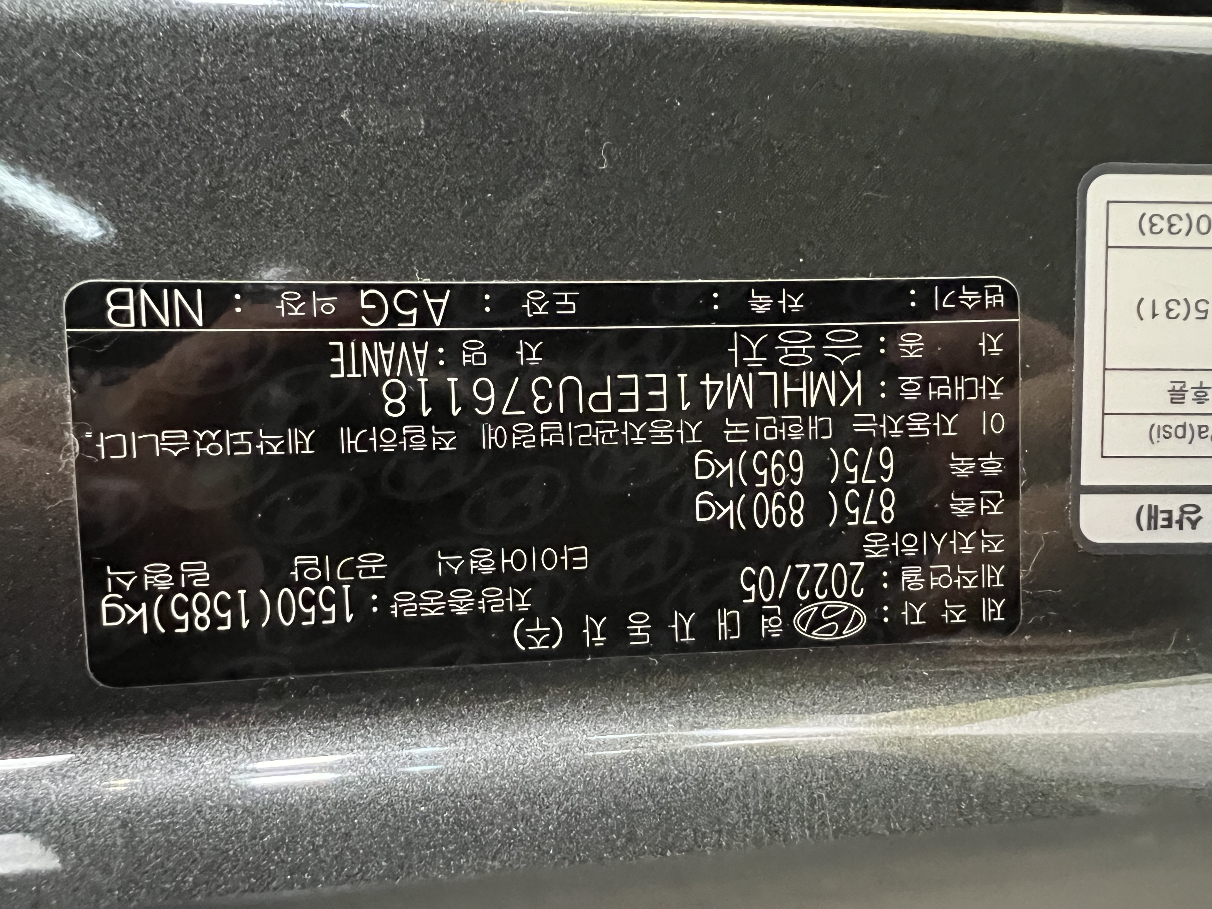 차량 이미지 26