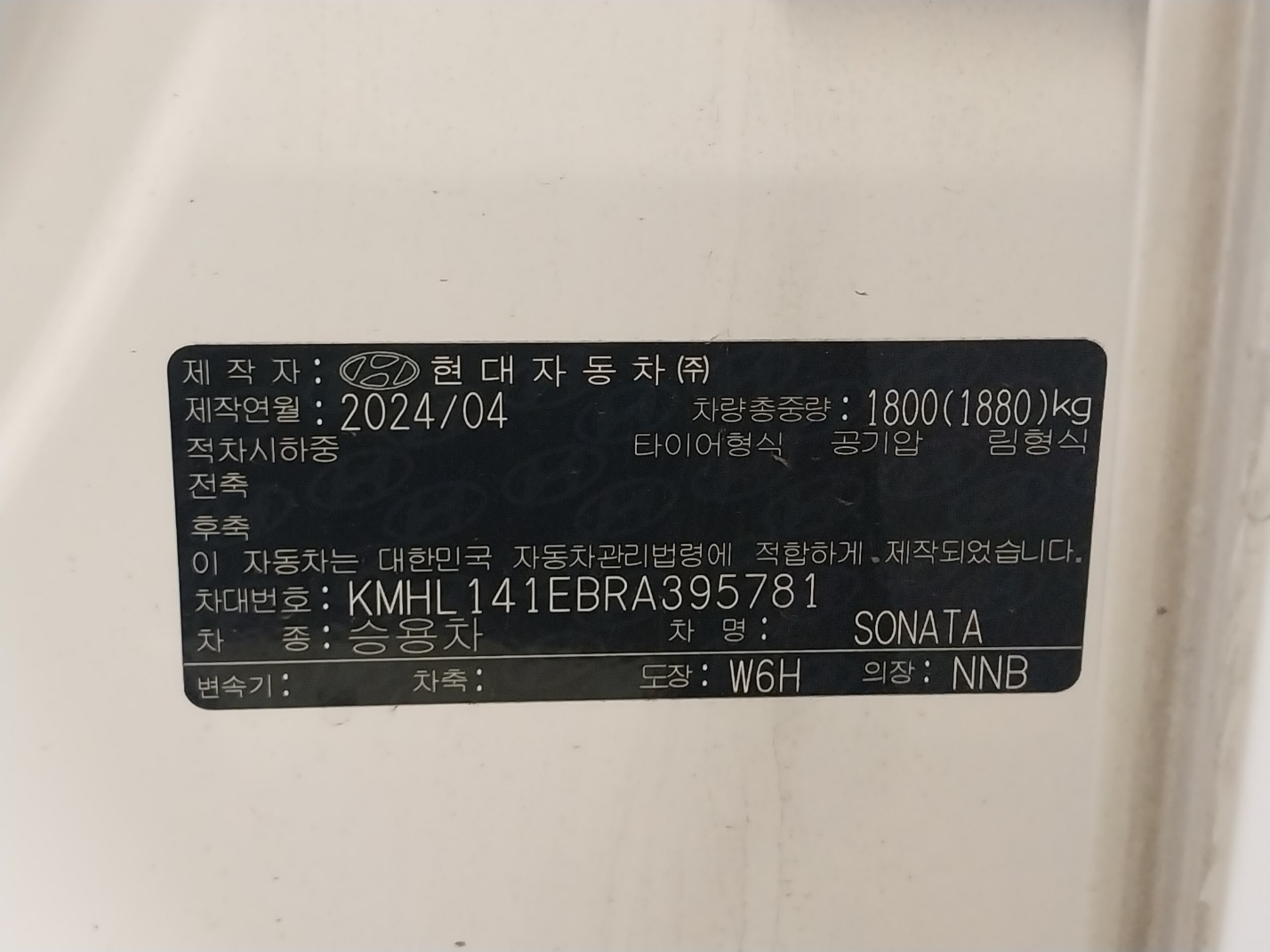 차량 이미지 23