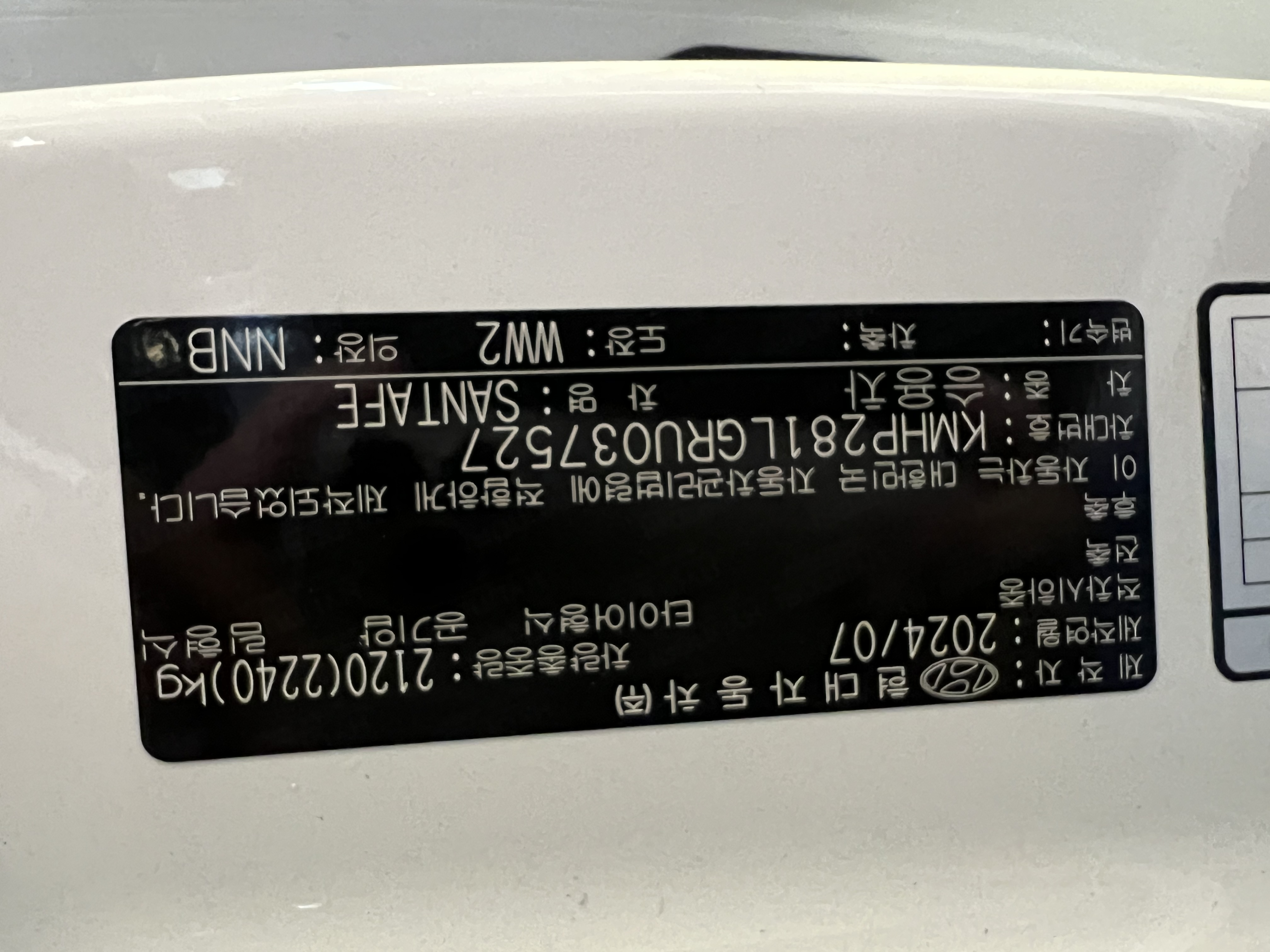차량 이미지 22