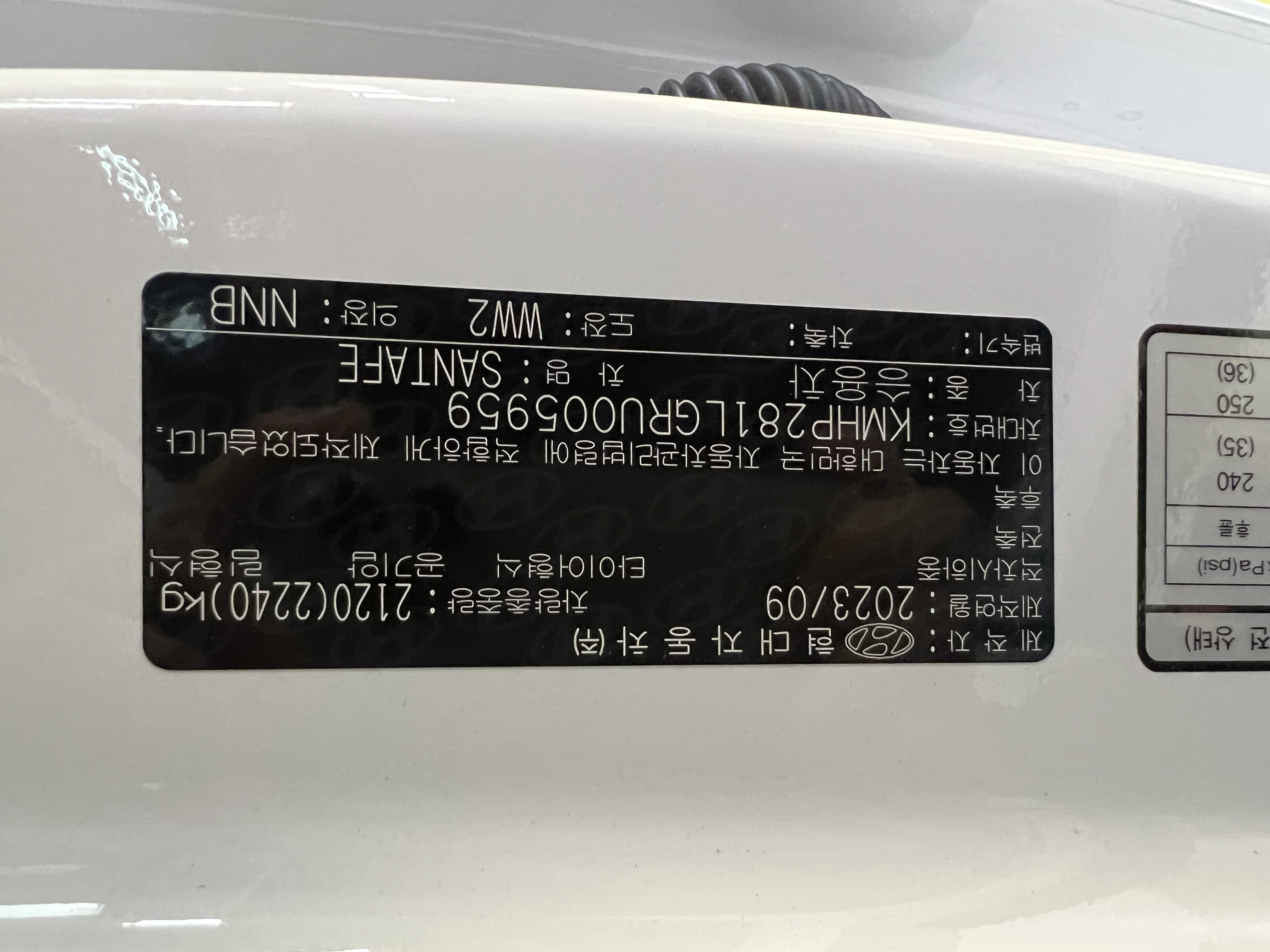 차량 이미지 26