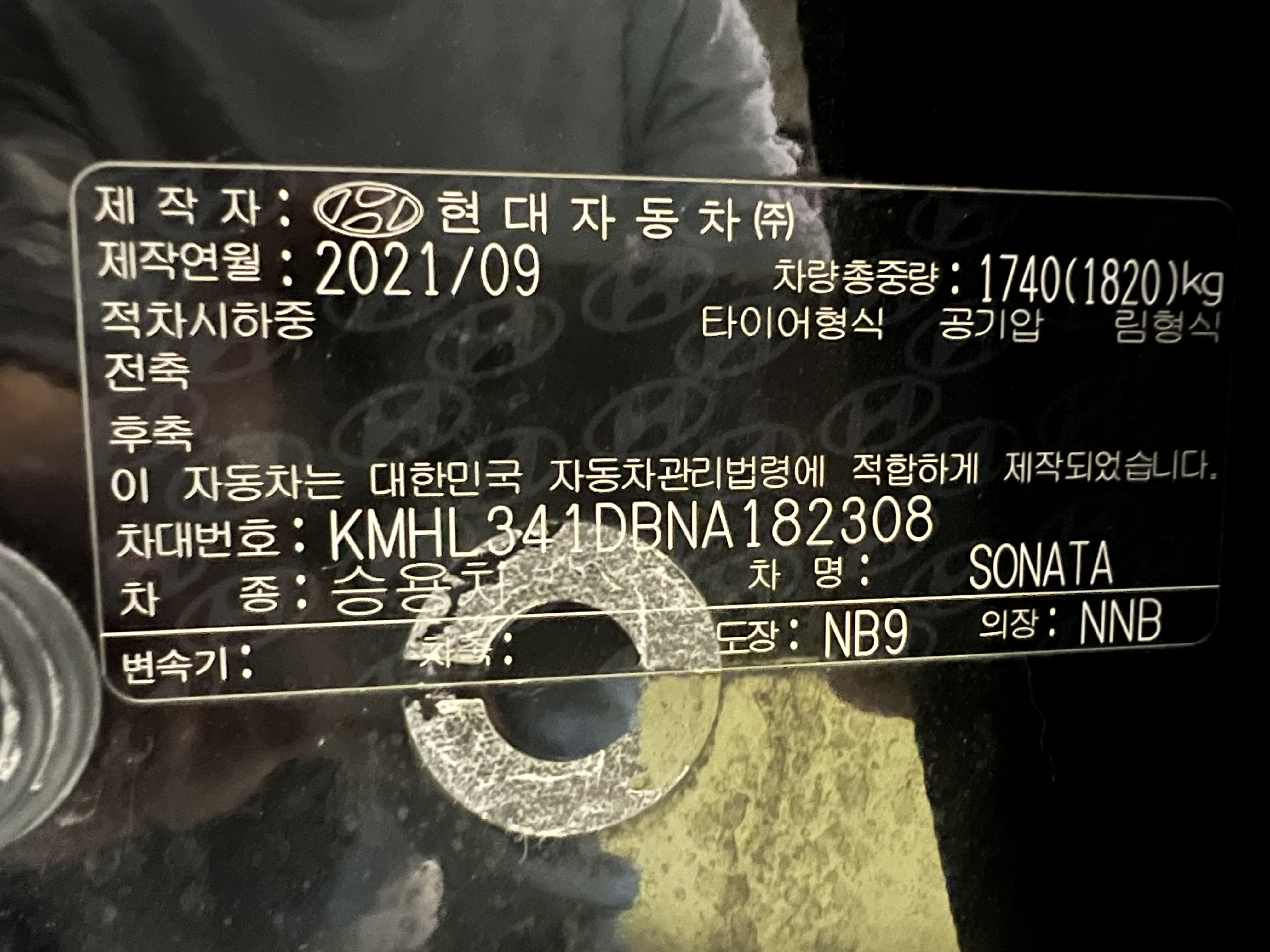 차량 이미지 27