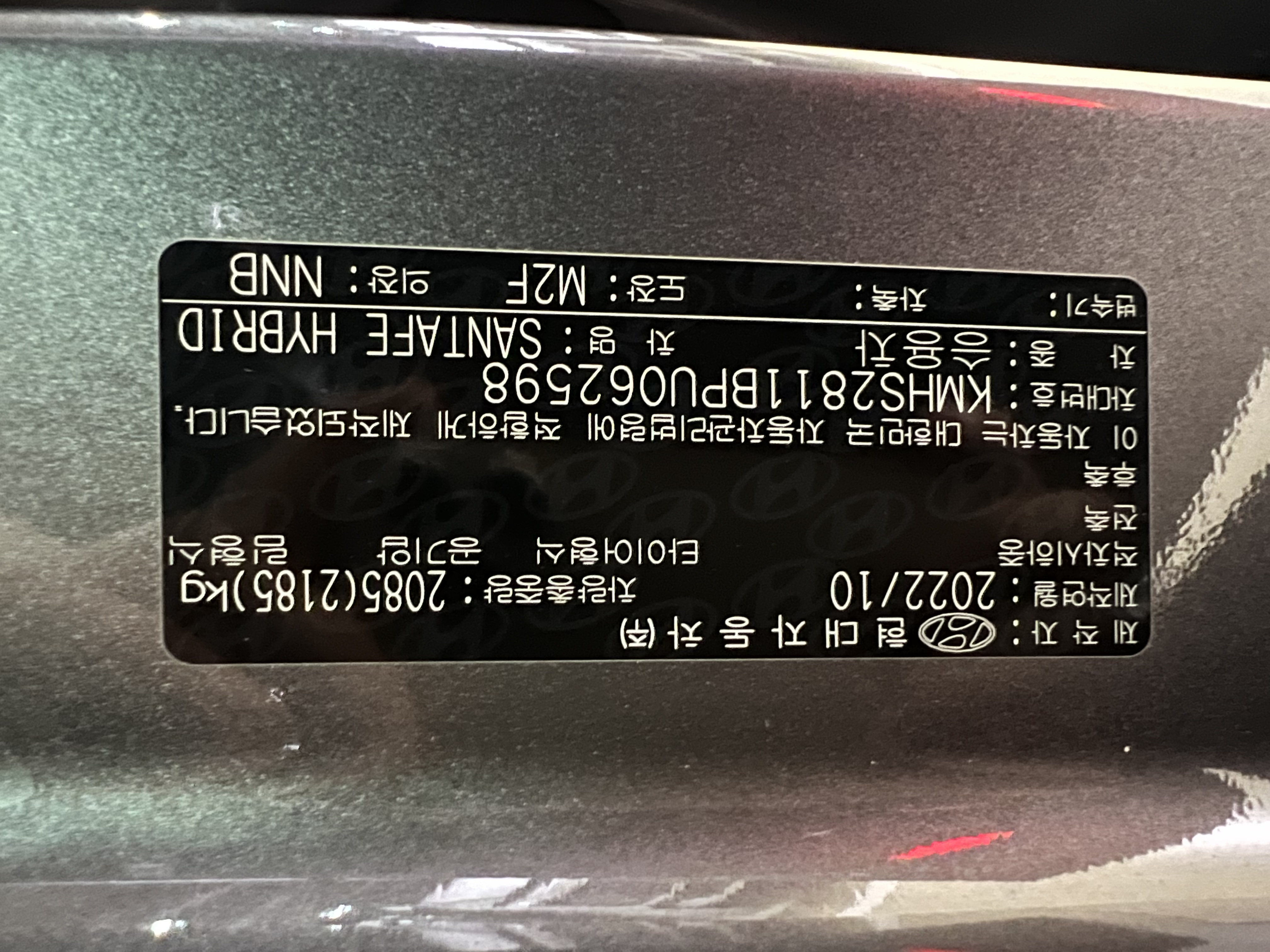 차량 이미지 26