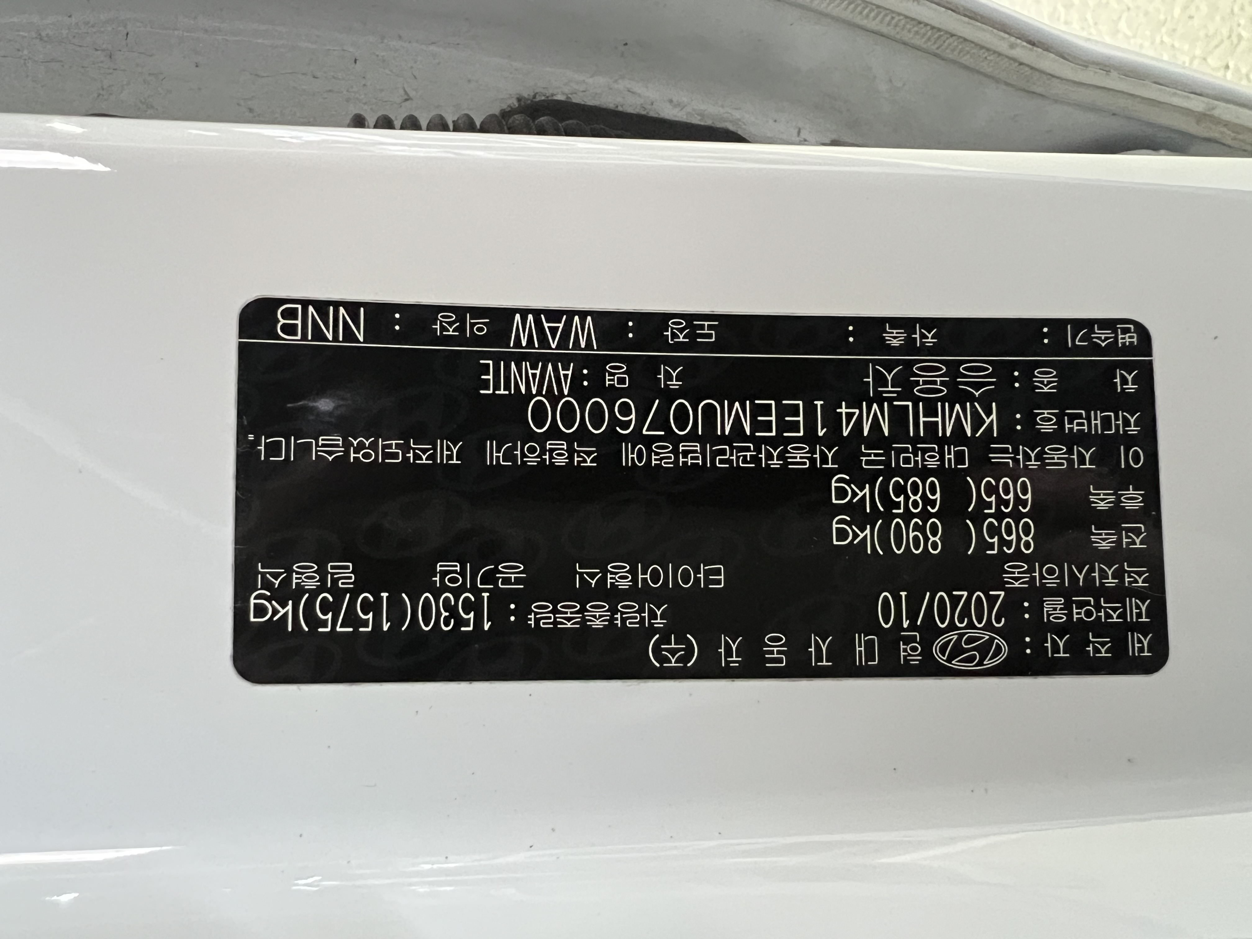차량 이미지 25