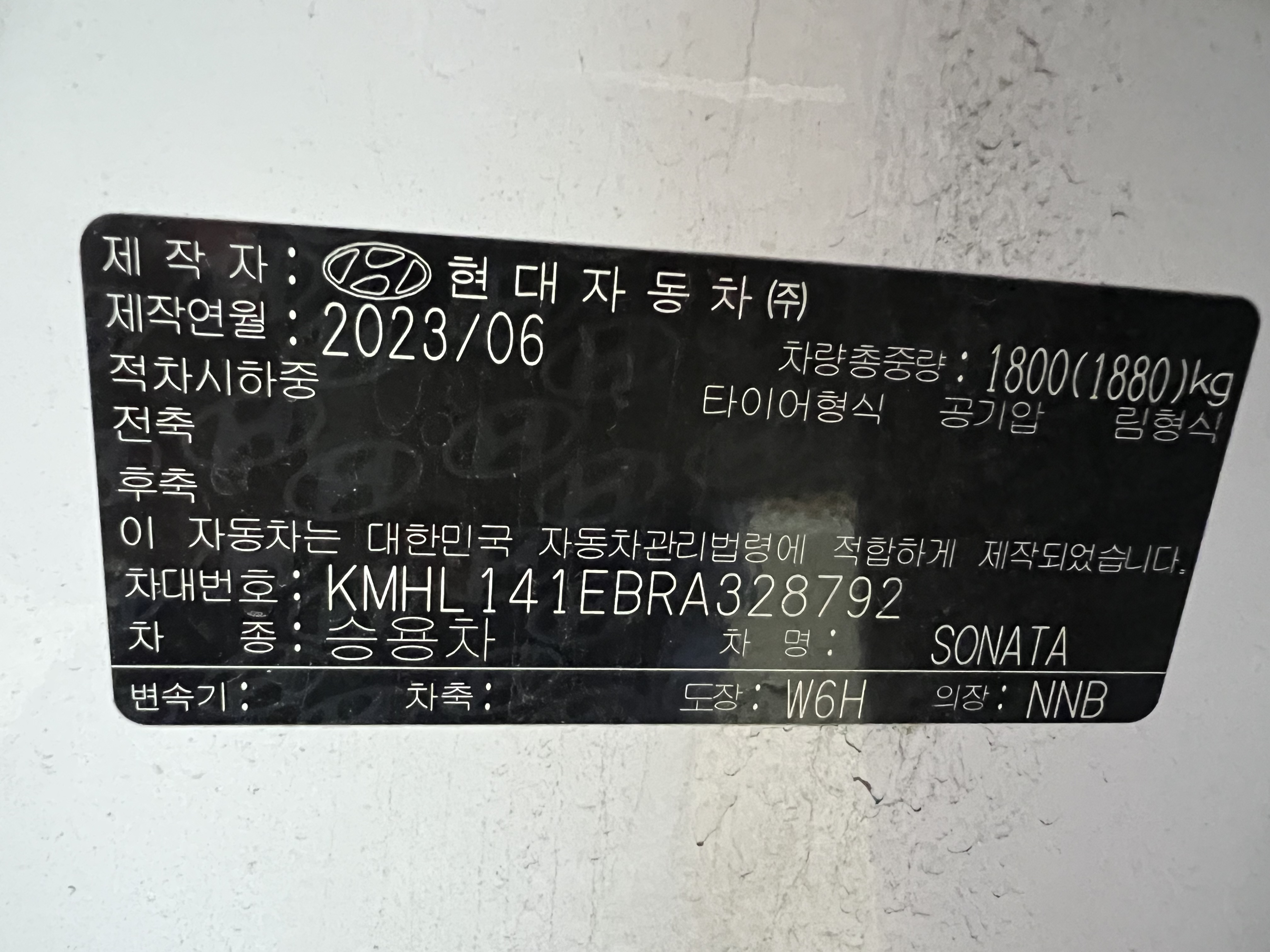 차량 이미지 15