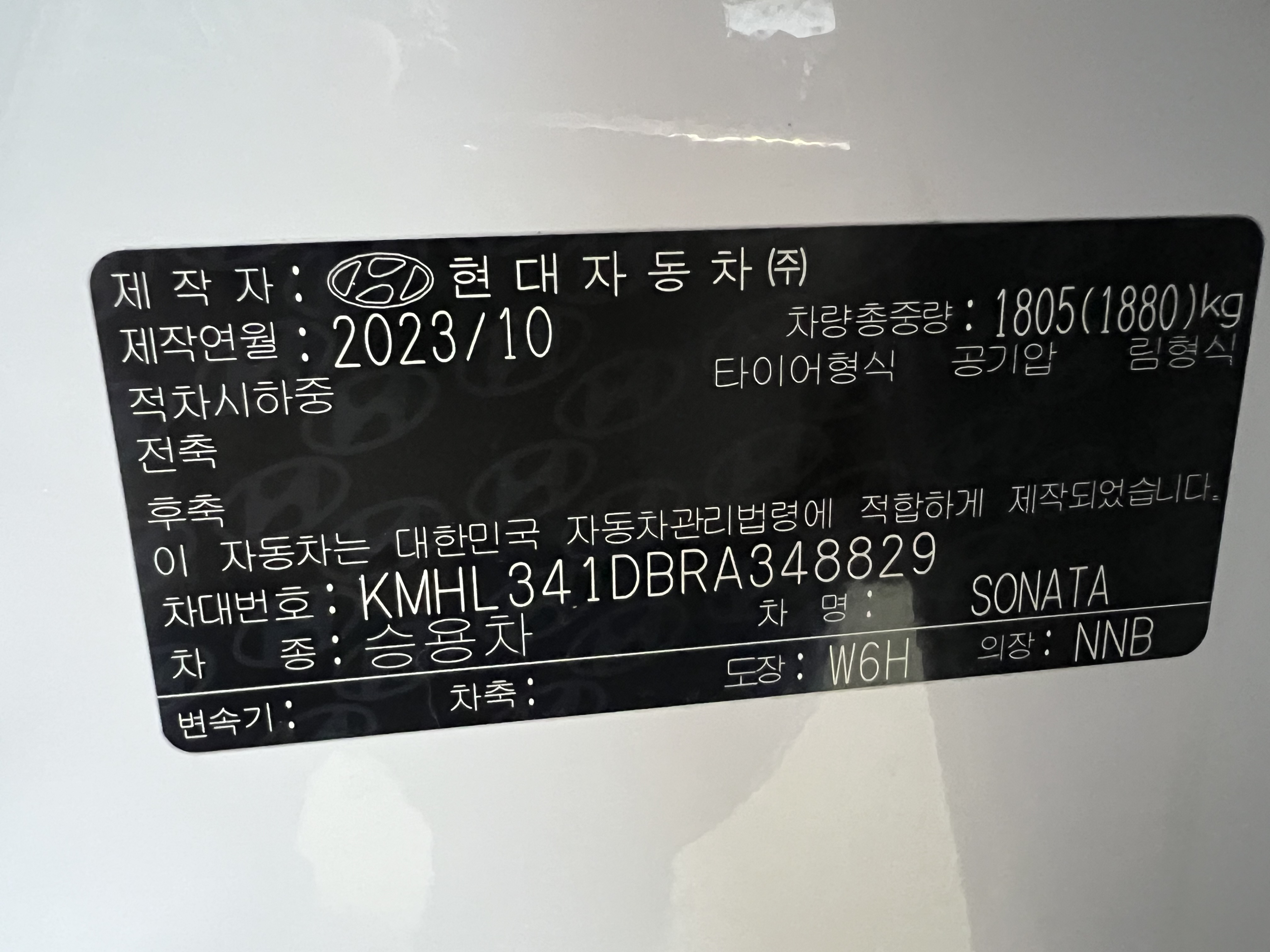 차량 이미지 26