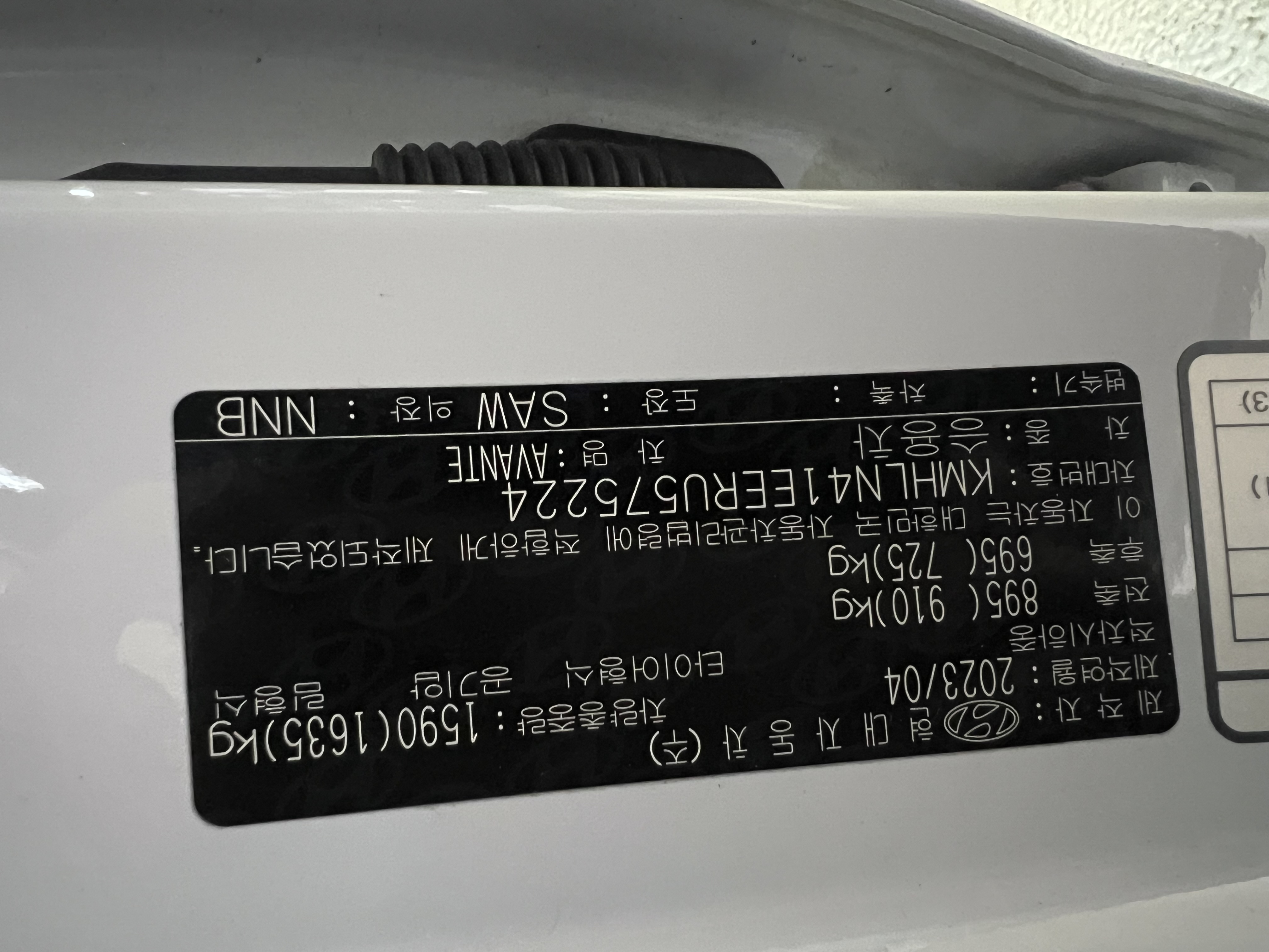 차량 이미지 26