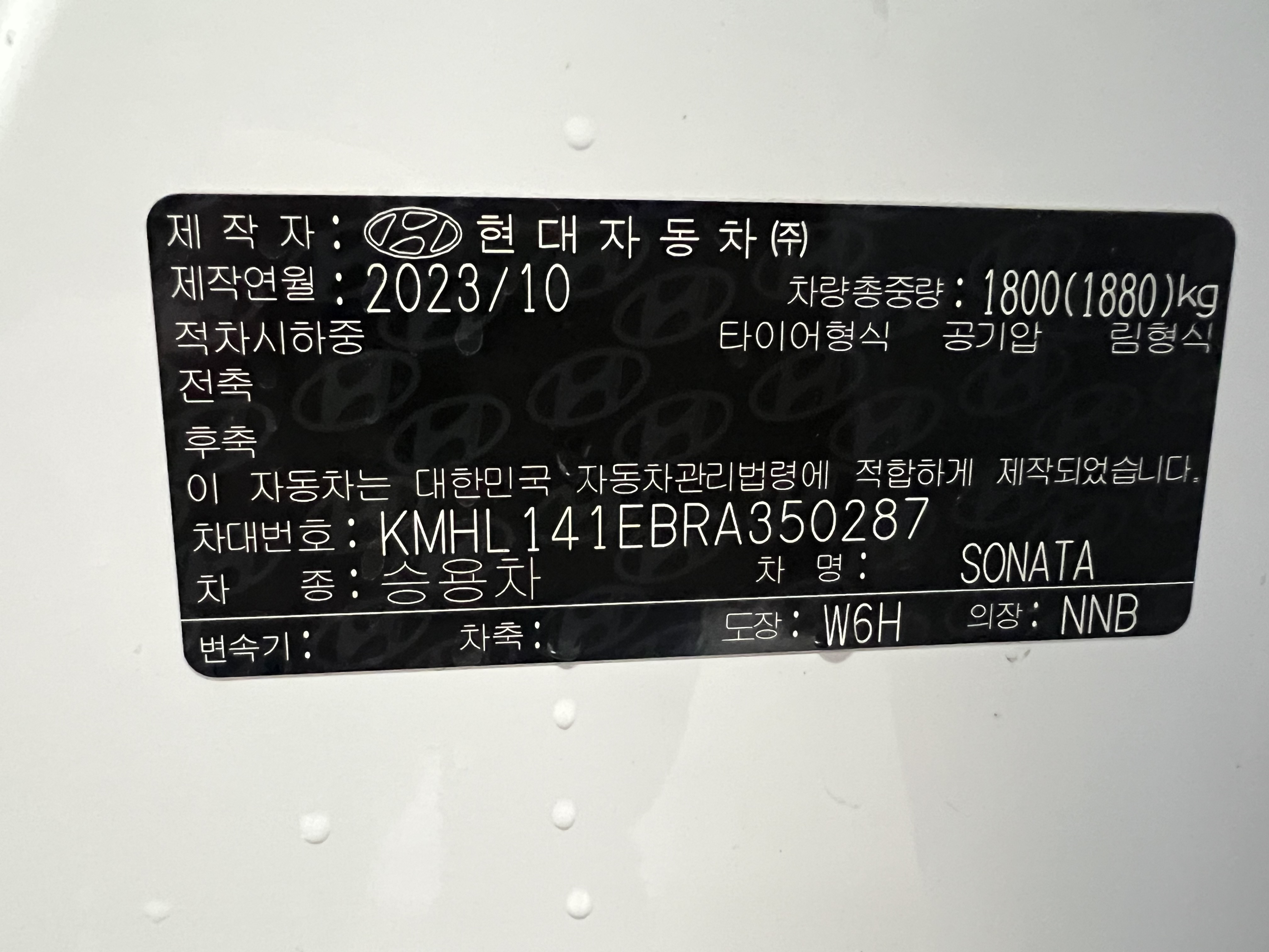 차량 이미지 26