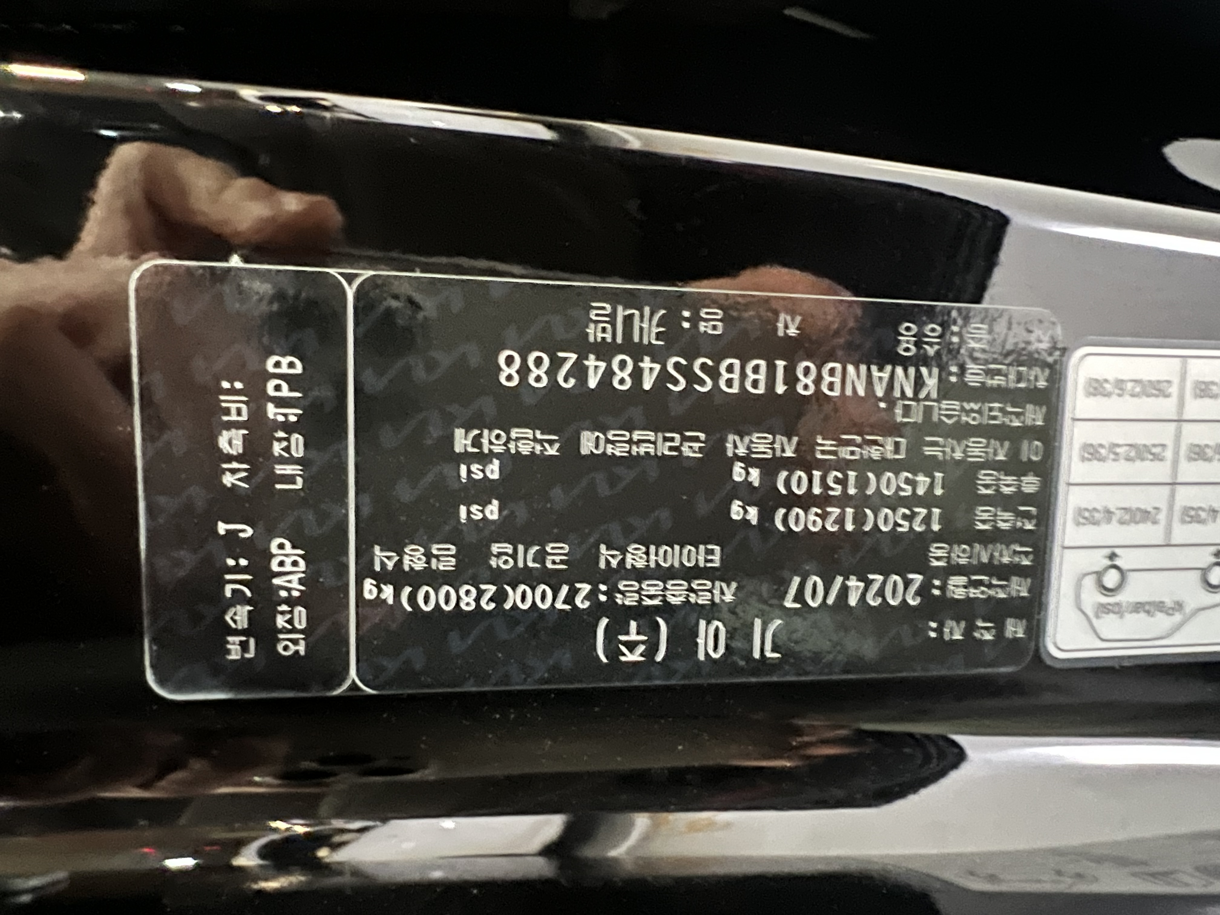 차량 이미지 23