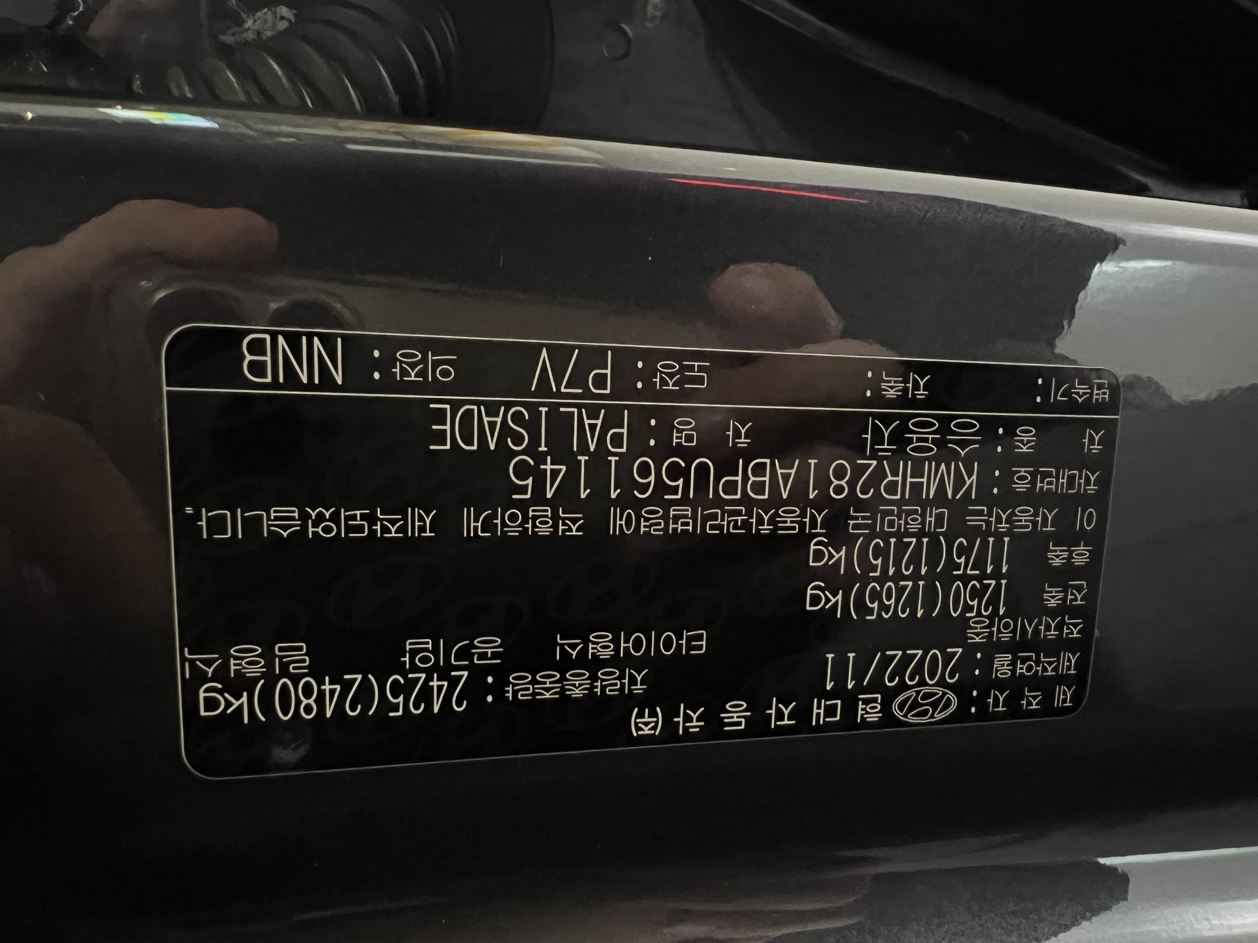 차량 이미지 7