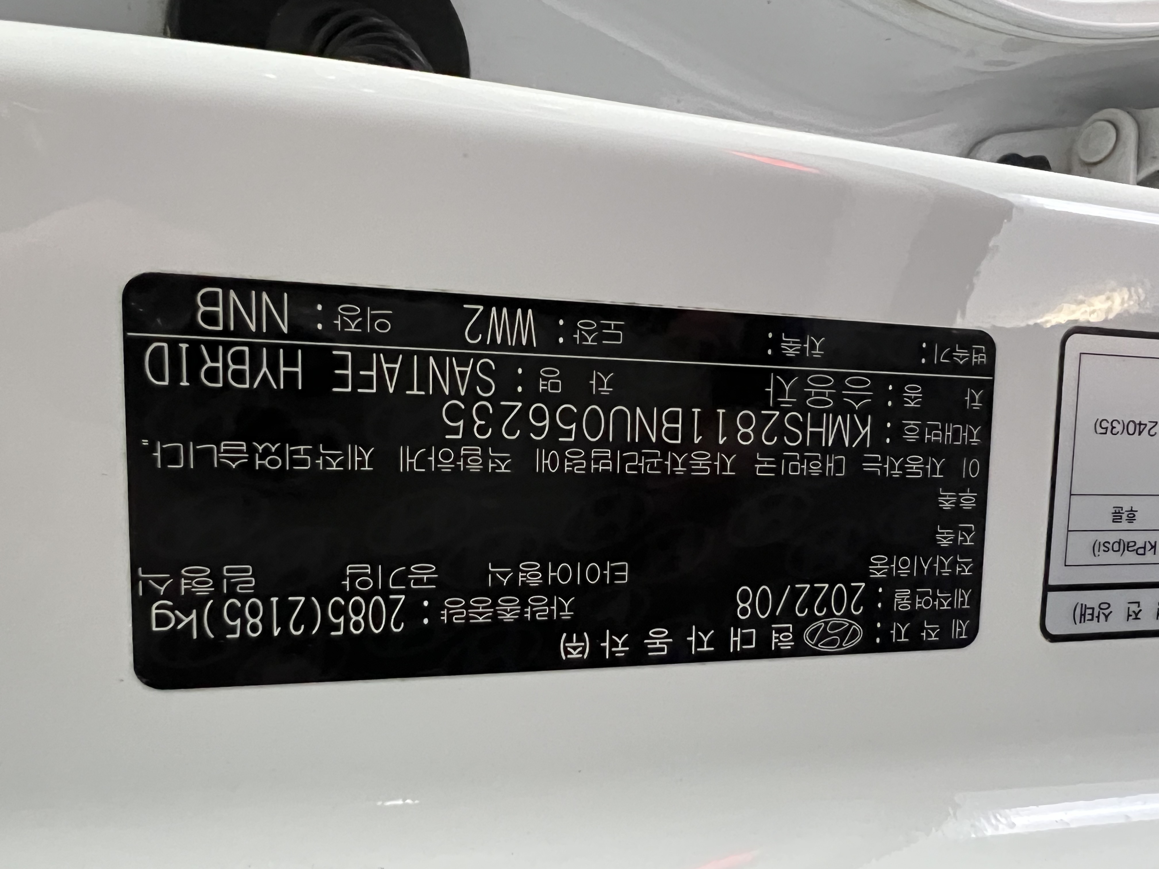 차량 이미지 26