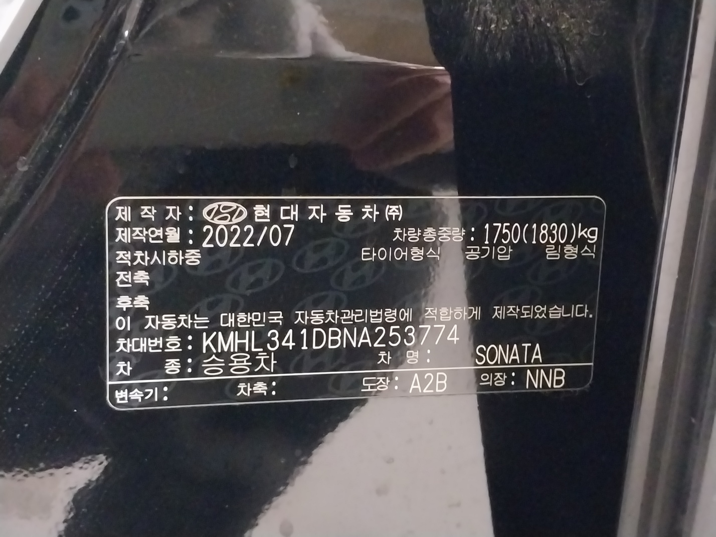 차량 이미지 26
