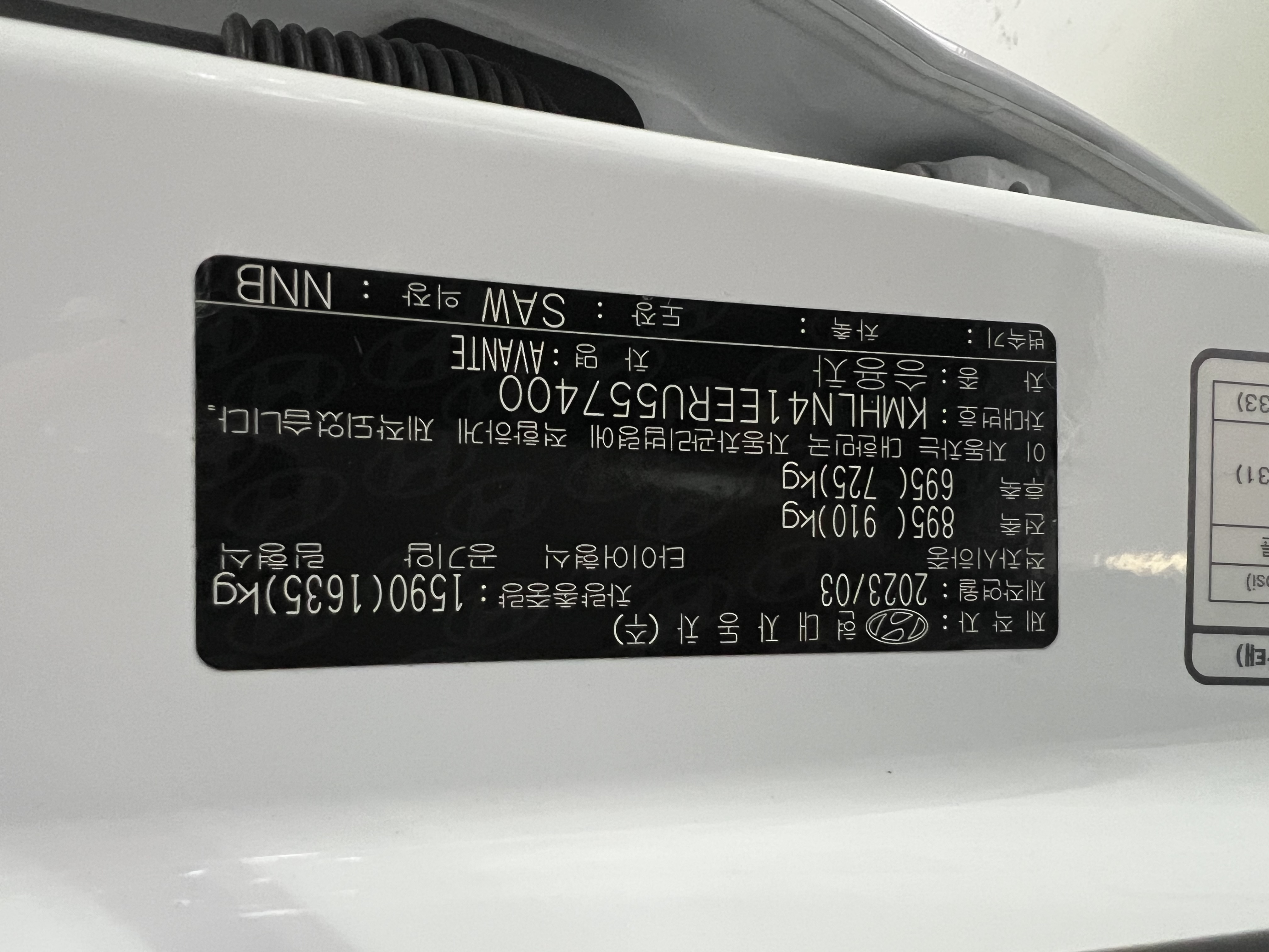 차량 이미지 26