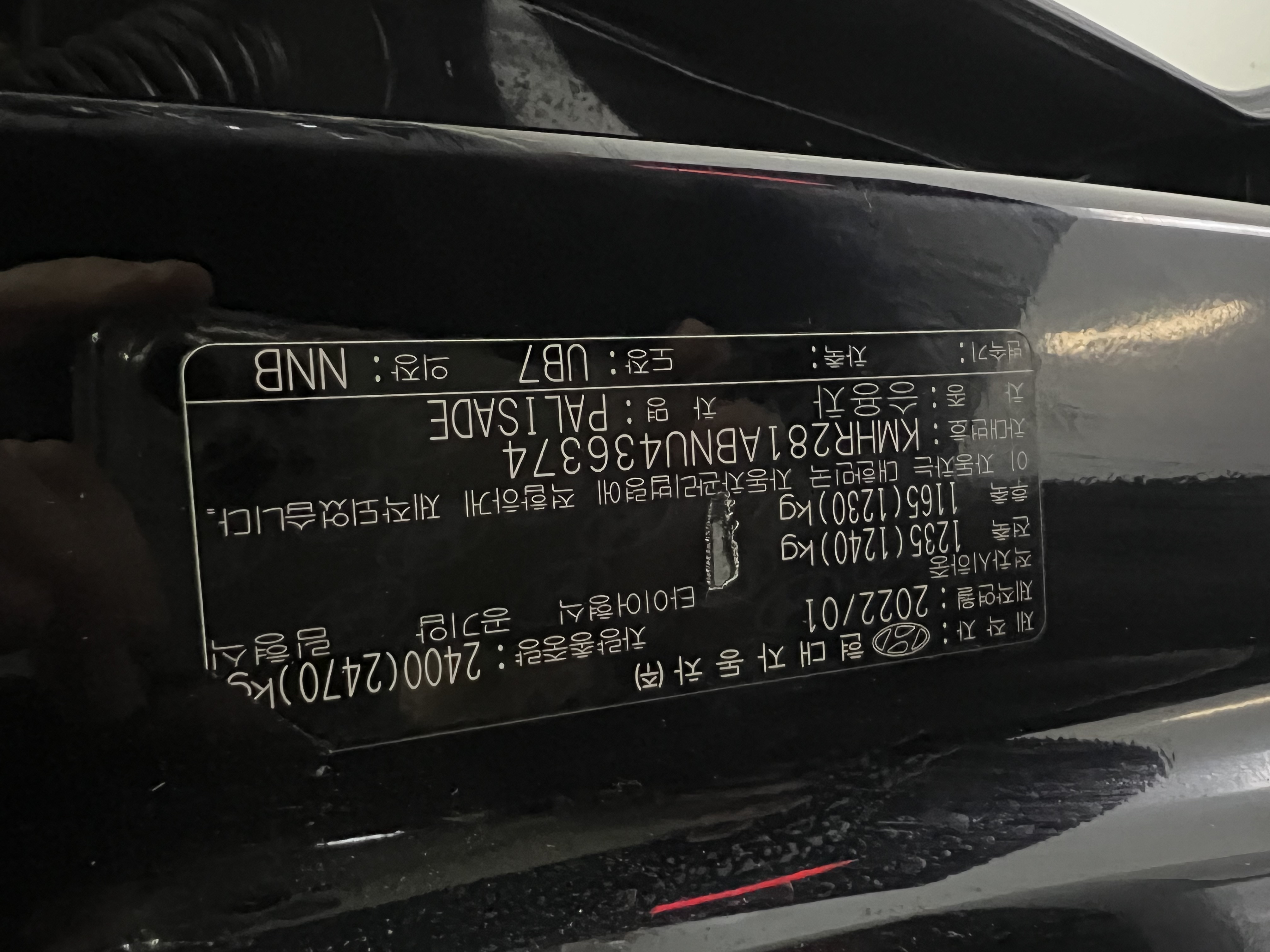 차량 이미지 26