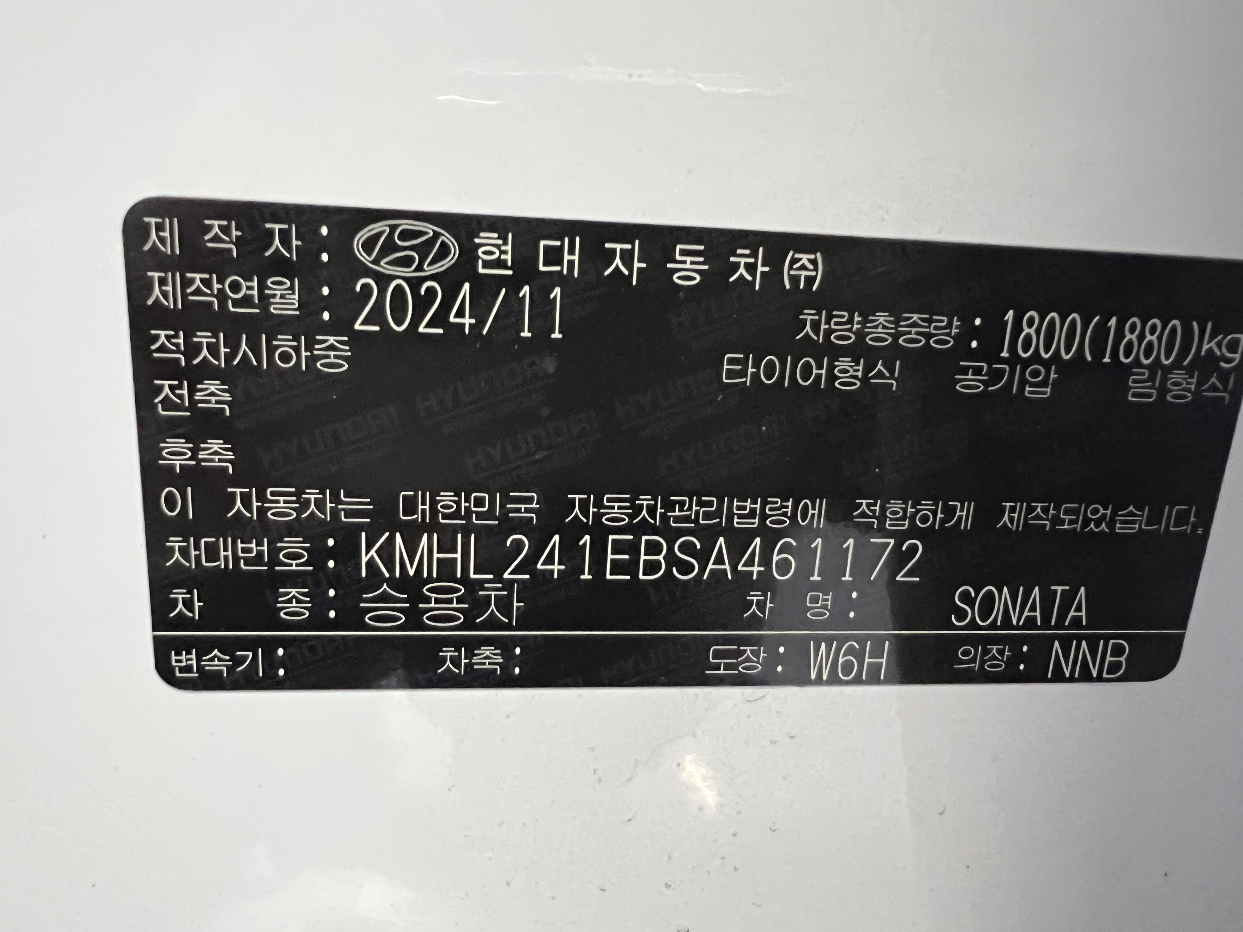 차량 이미지 27