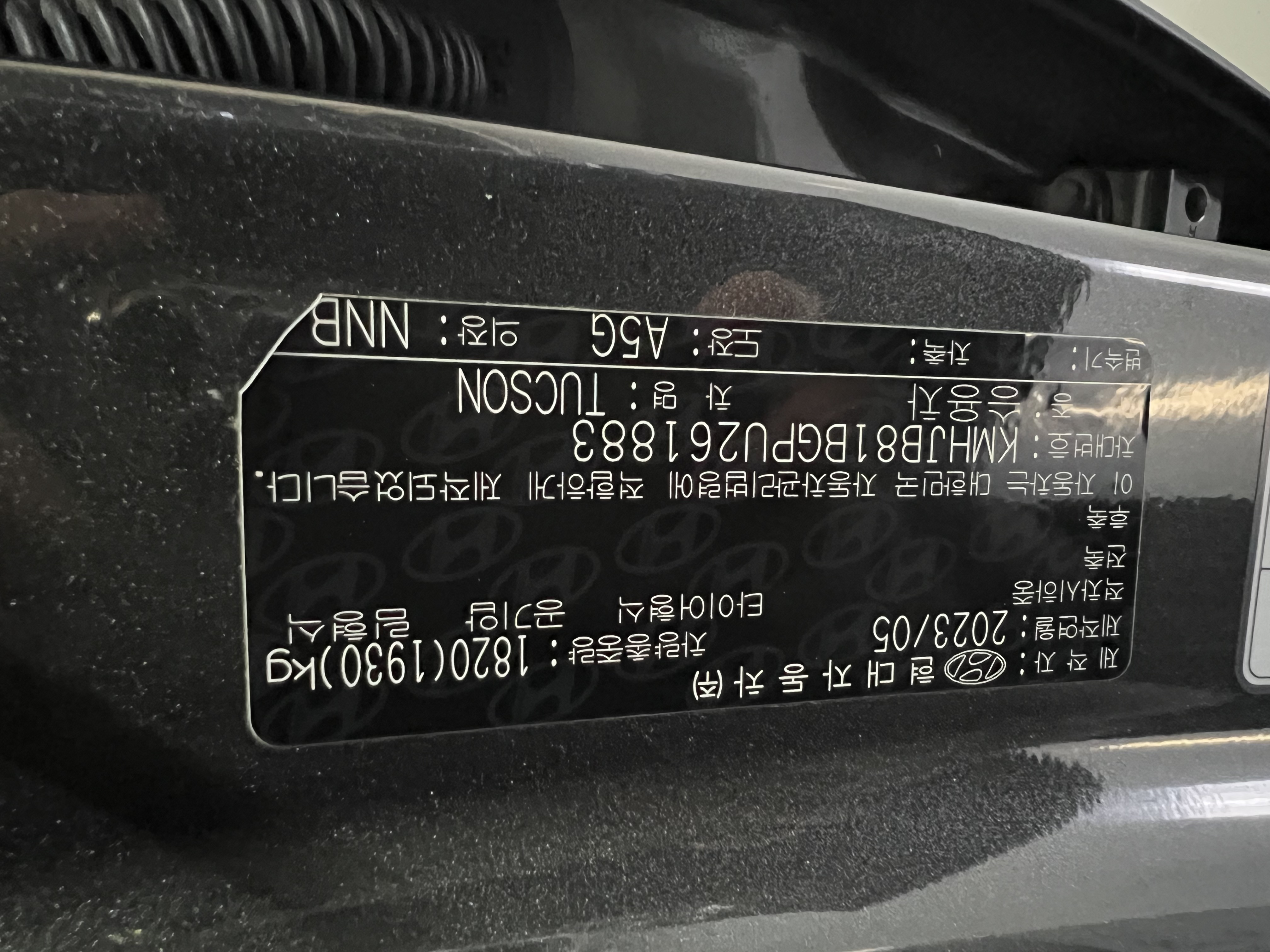 차량 이미지 25