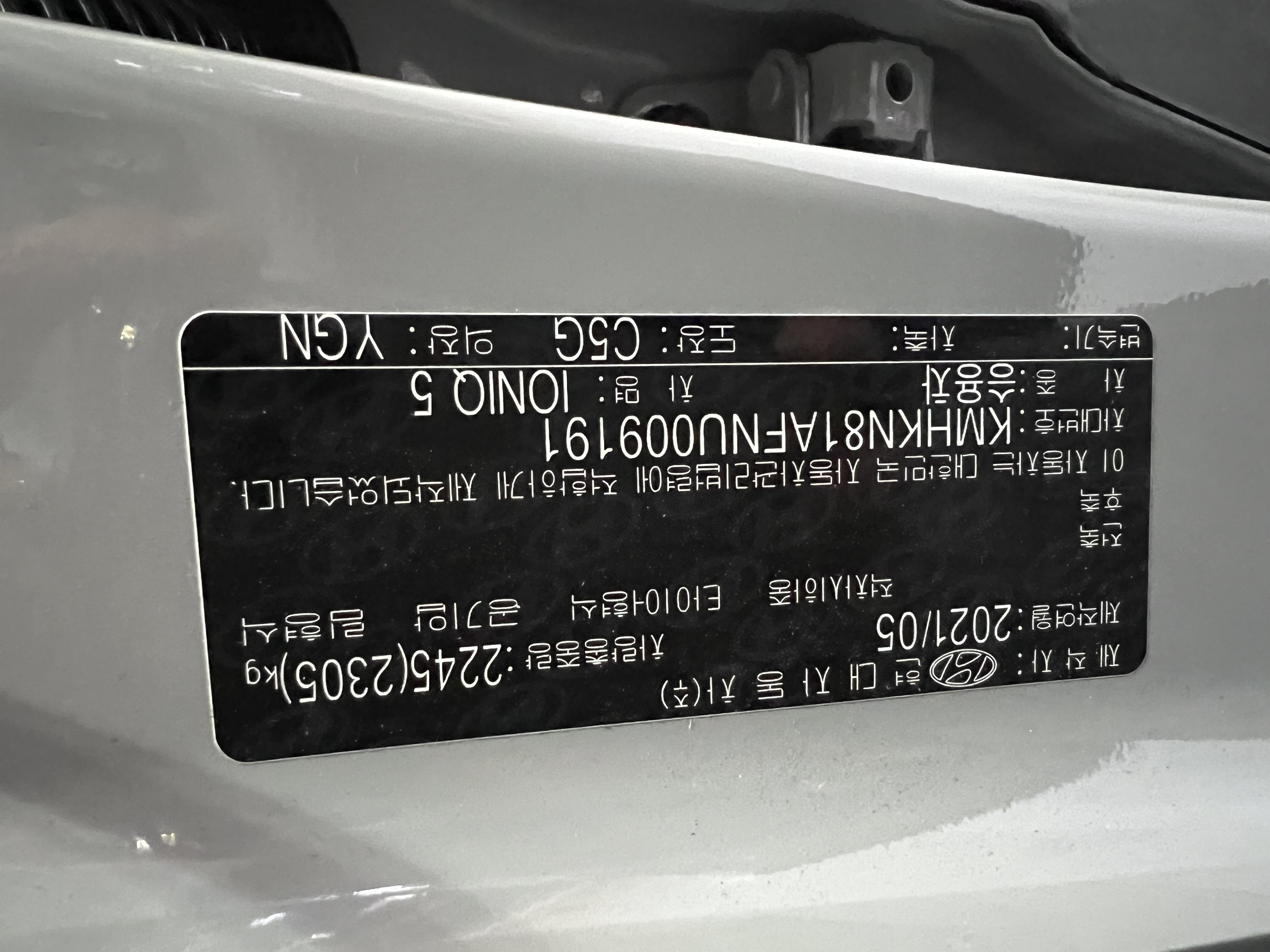차량 이미지 27