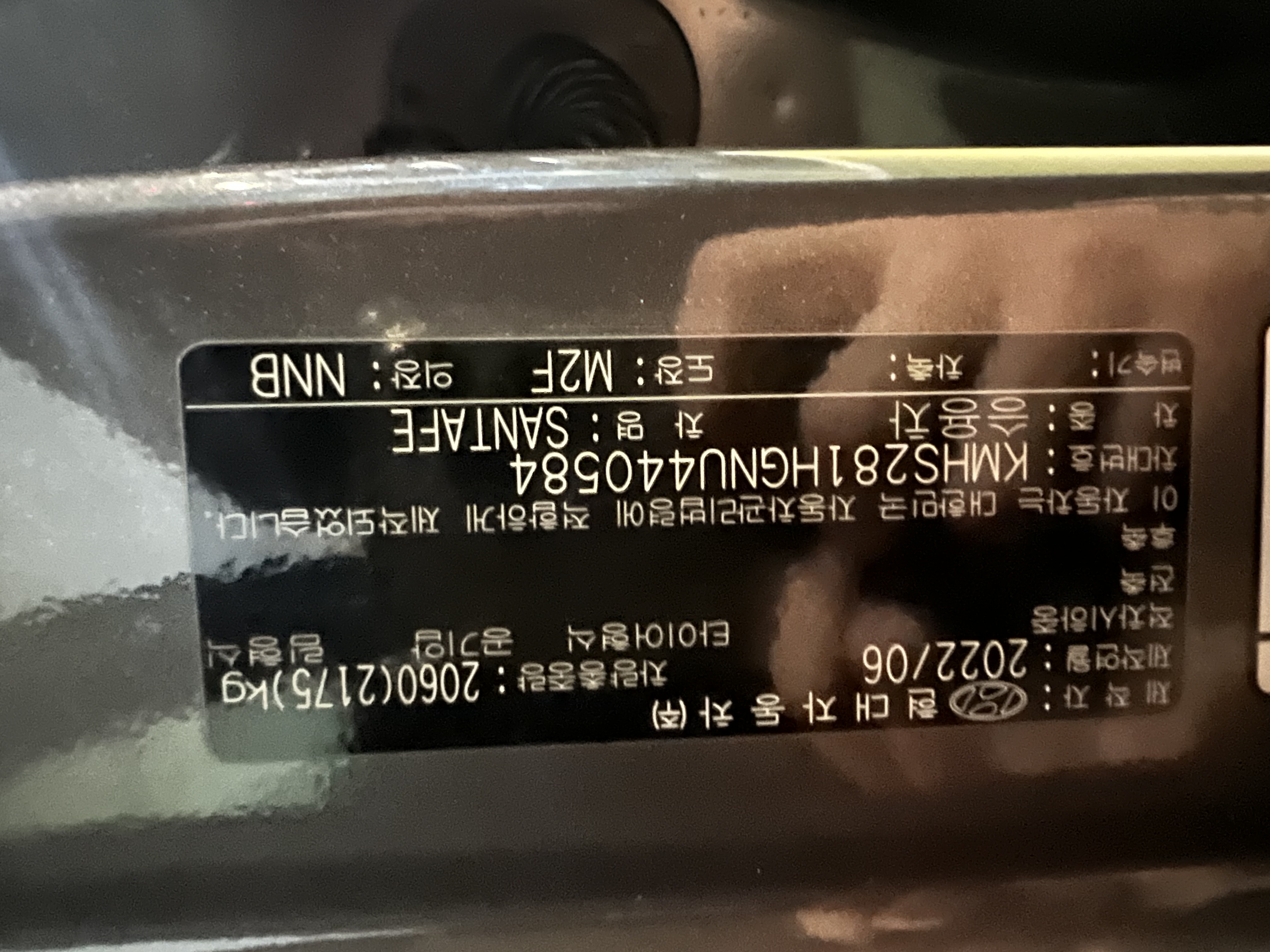 차량 이미지 19
