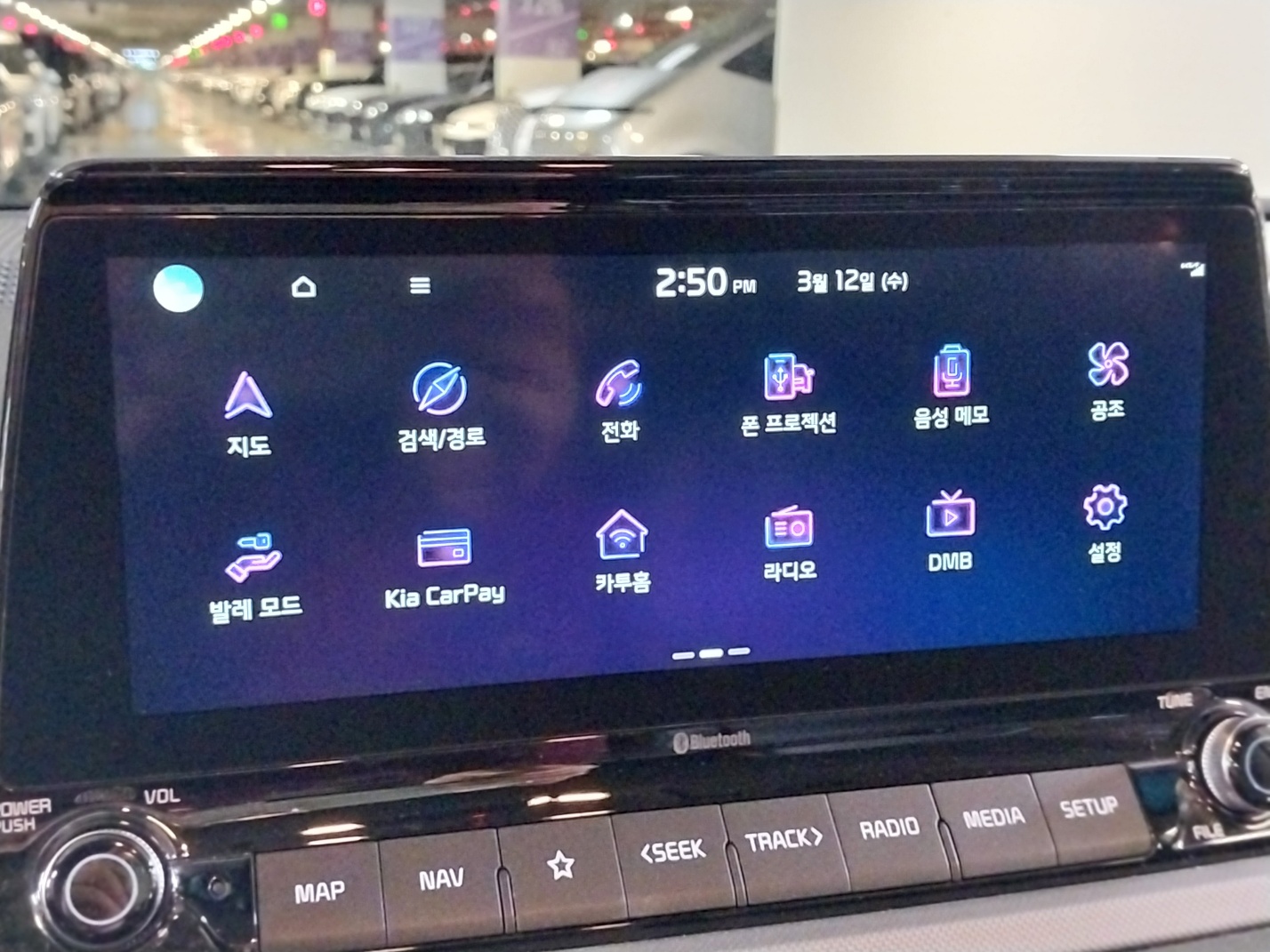 차량 이미지 15