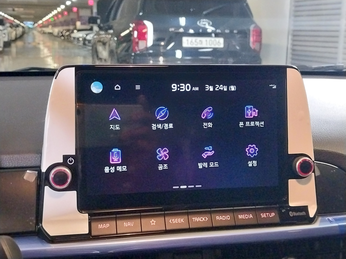 차량 이미지 12