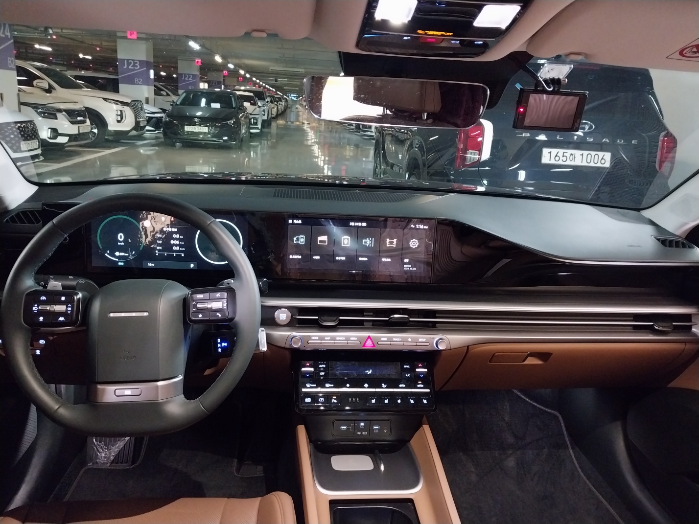 차량 이미지 5