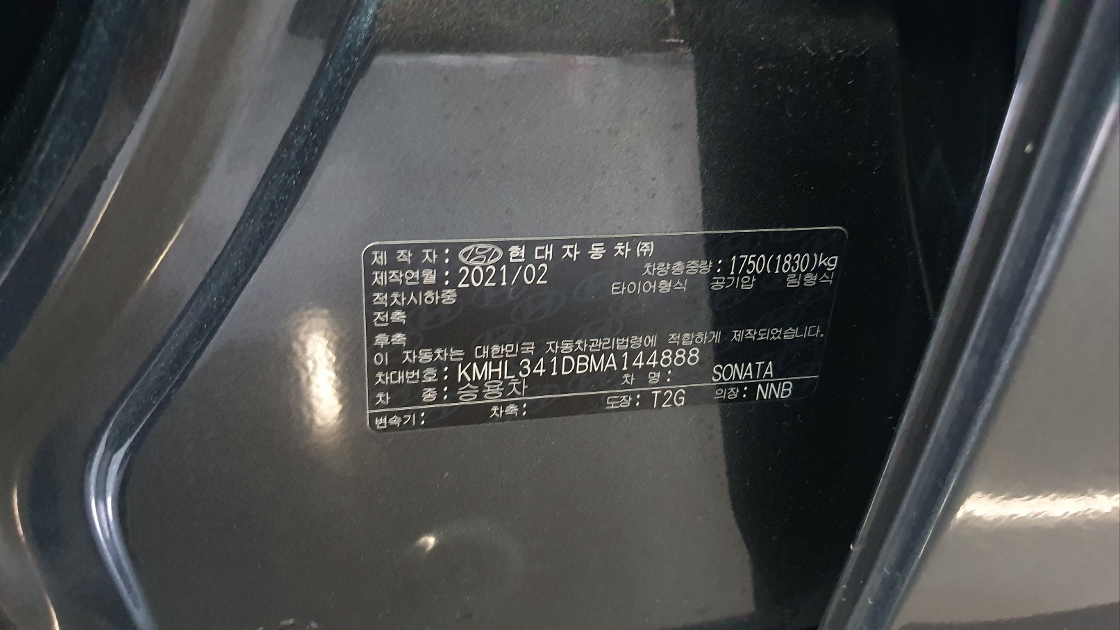차량 이미지 18