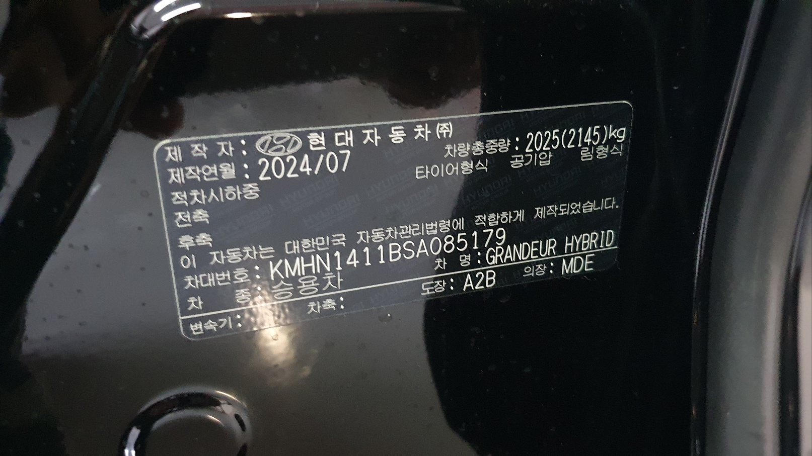 차량 이미지 22
