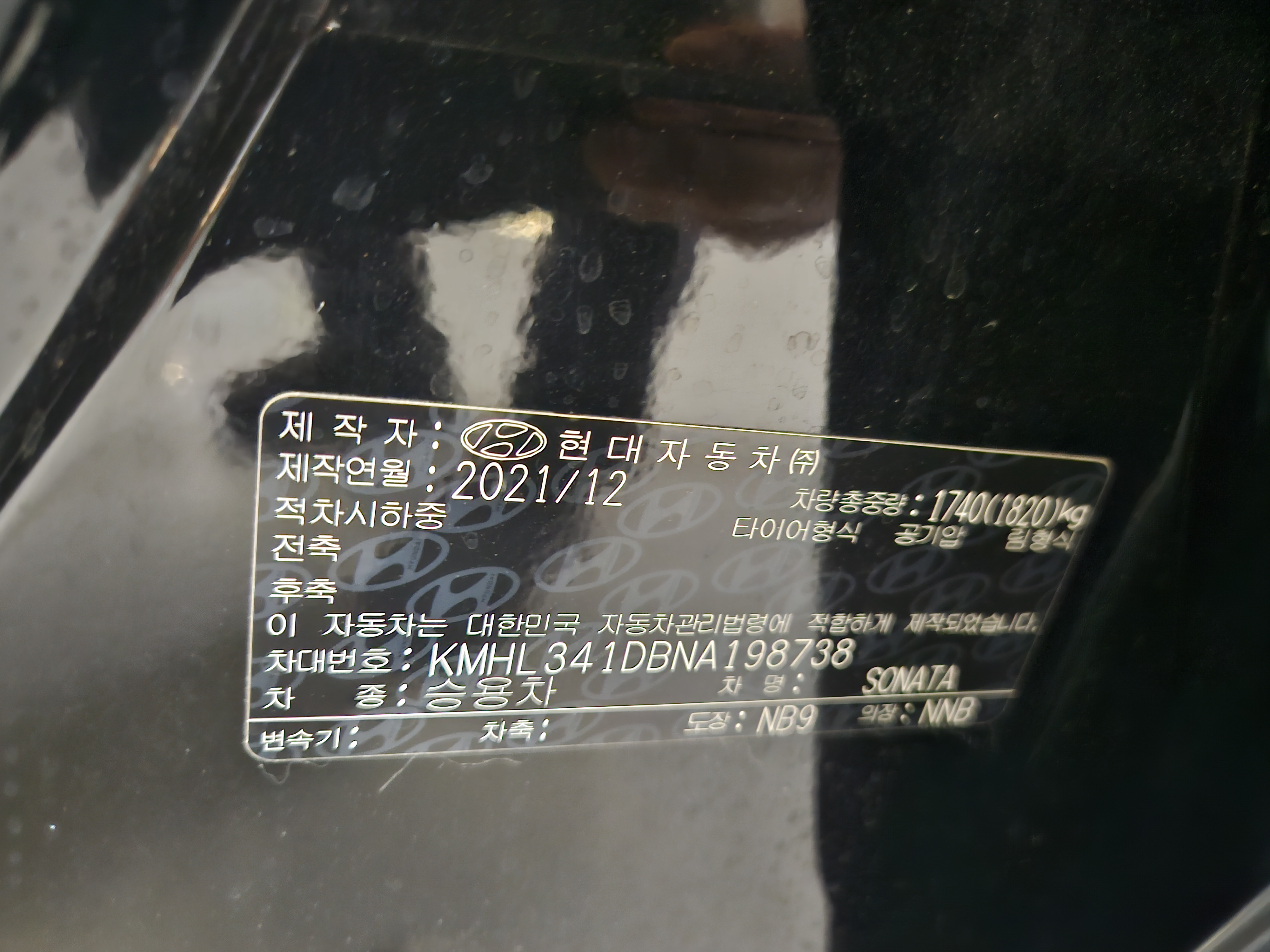 차량 이미지 22