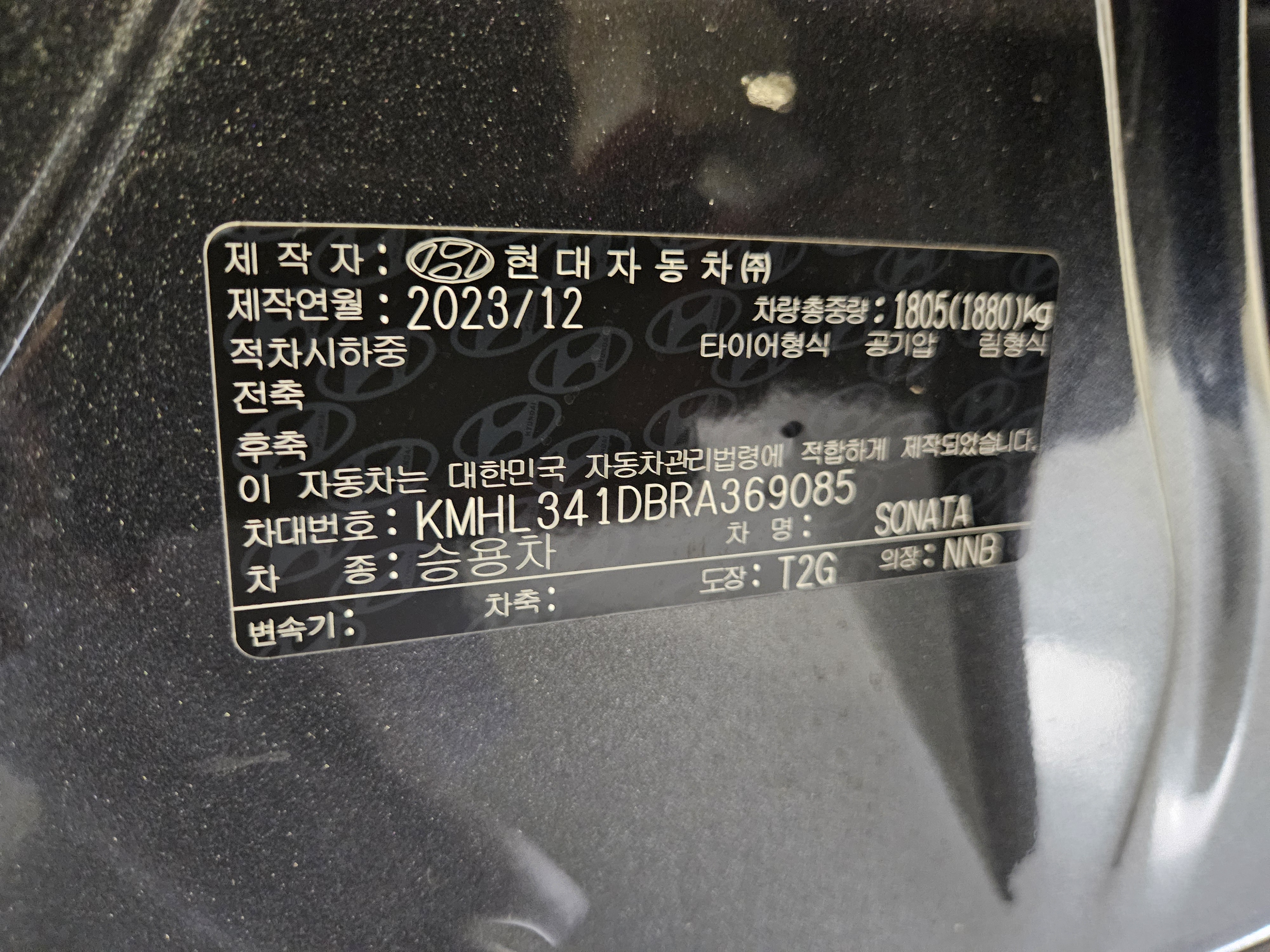 차량 이미지 21