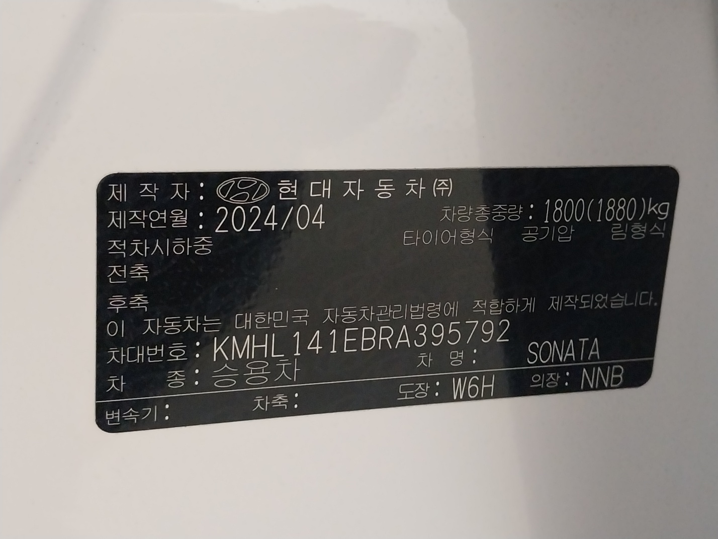 차량 이미지 26